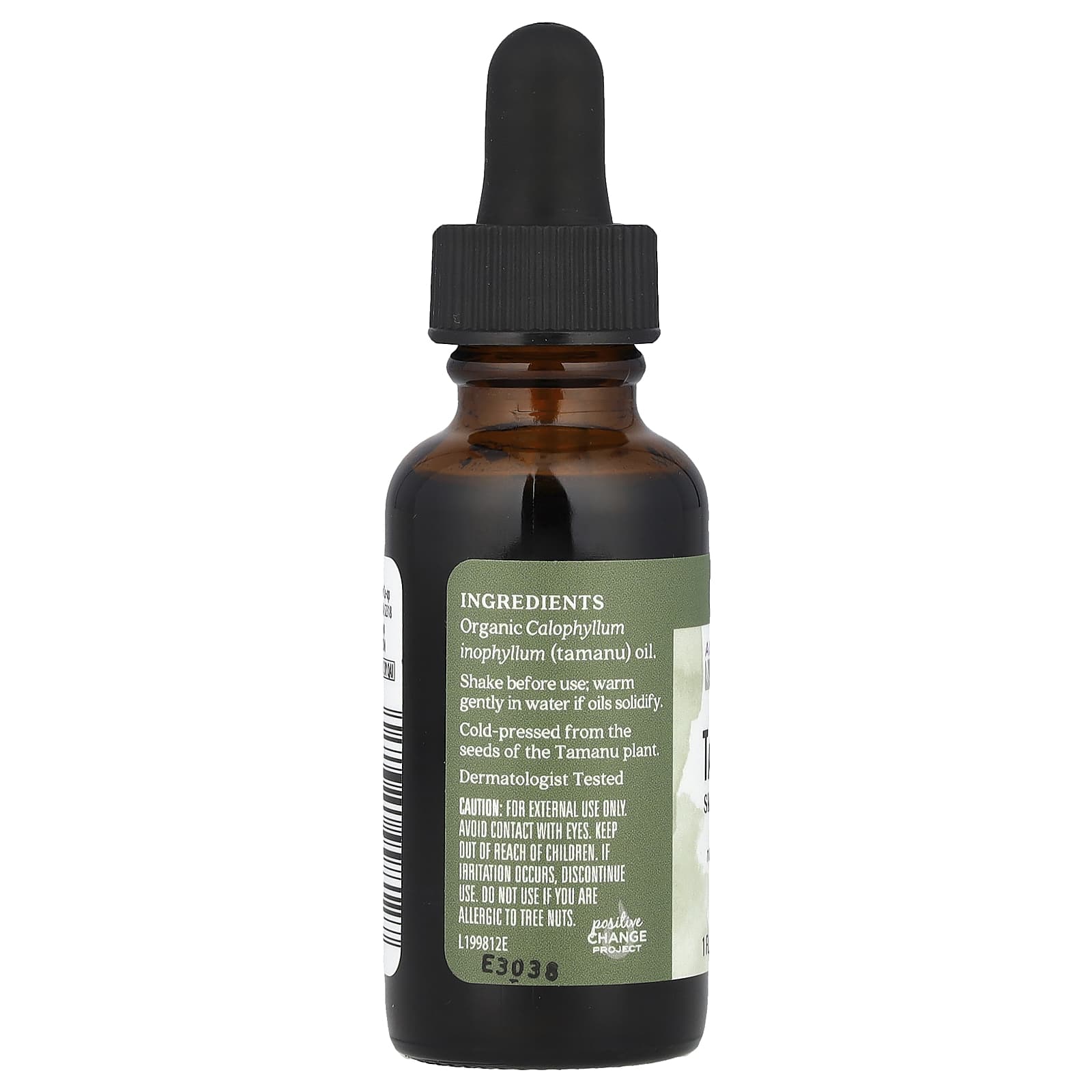Aura Cacia Organic Tamanu Skin Care Oil, 1 fl oz (30 ml) - Image 2