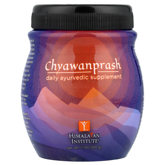 Himalayan Chyawanprash Ayurvedic Supplement, 1.1 lbs, Gluten Free, Non GMO - Image 1