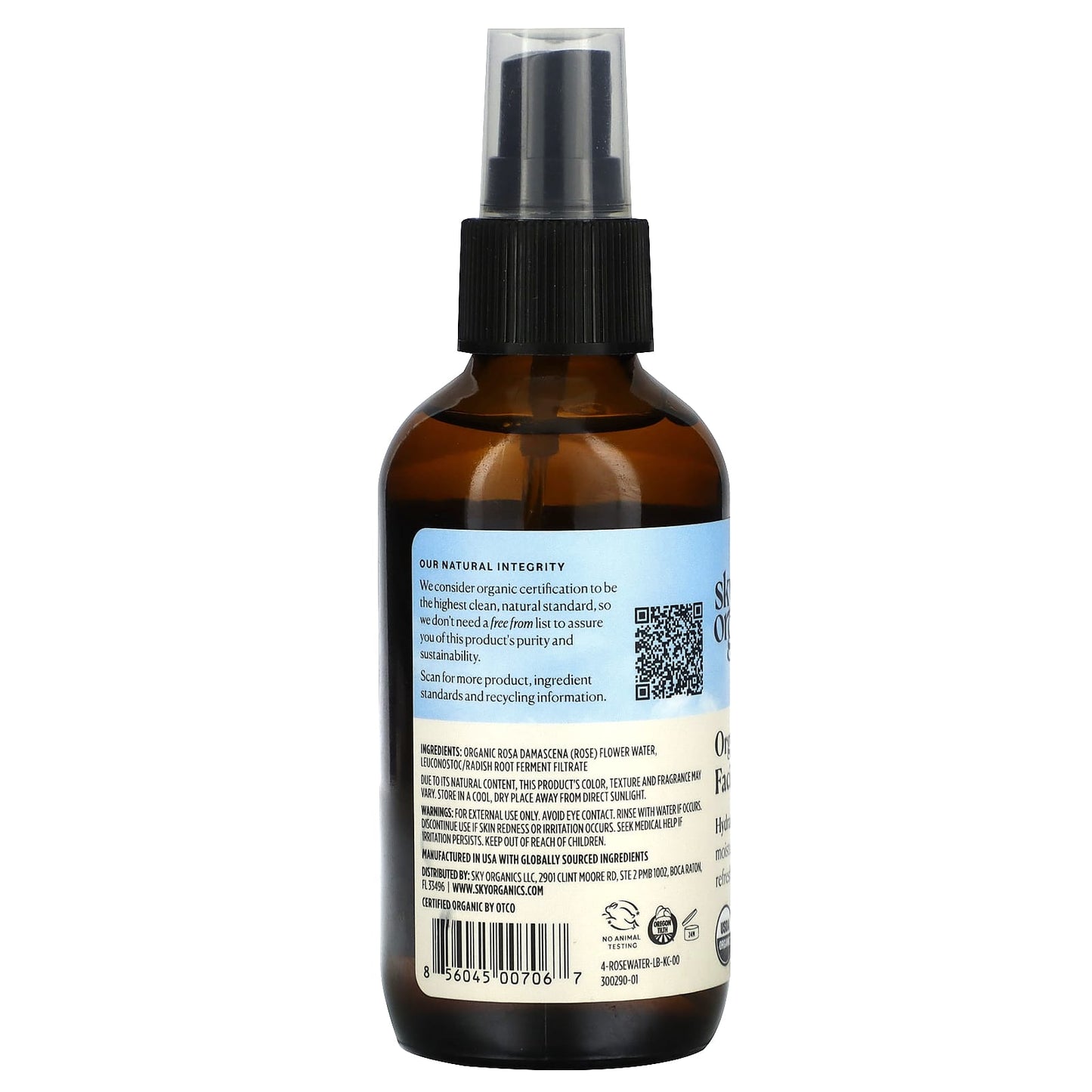 Sky Organics, Organic Rosewater Facial Mist, 4 fl oz (118 ml) - Image 2
