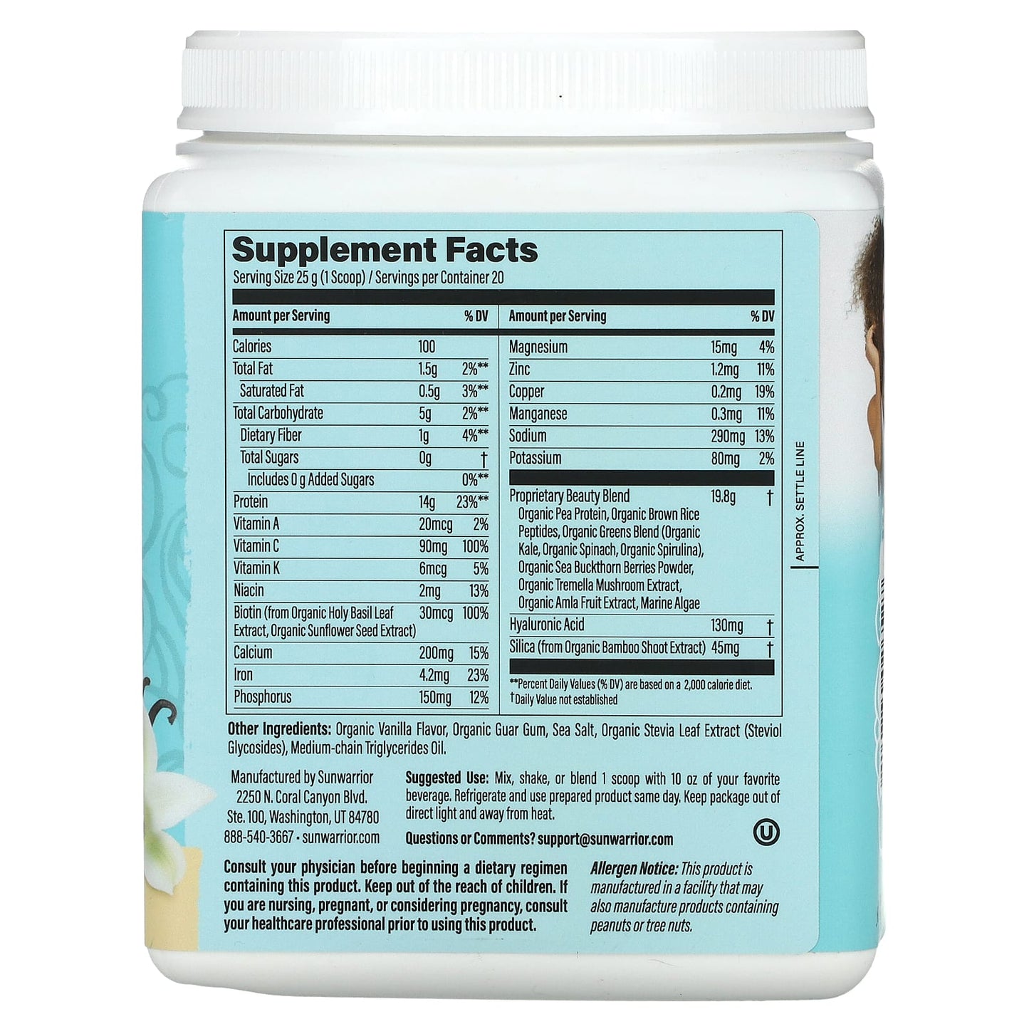 Sunwarrior, Collagen Building Protein Peptides, Tahitian Vanilla, 1.1 lb (500 g) - Image 2