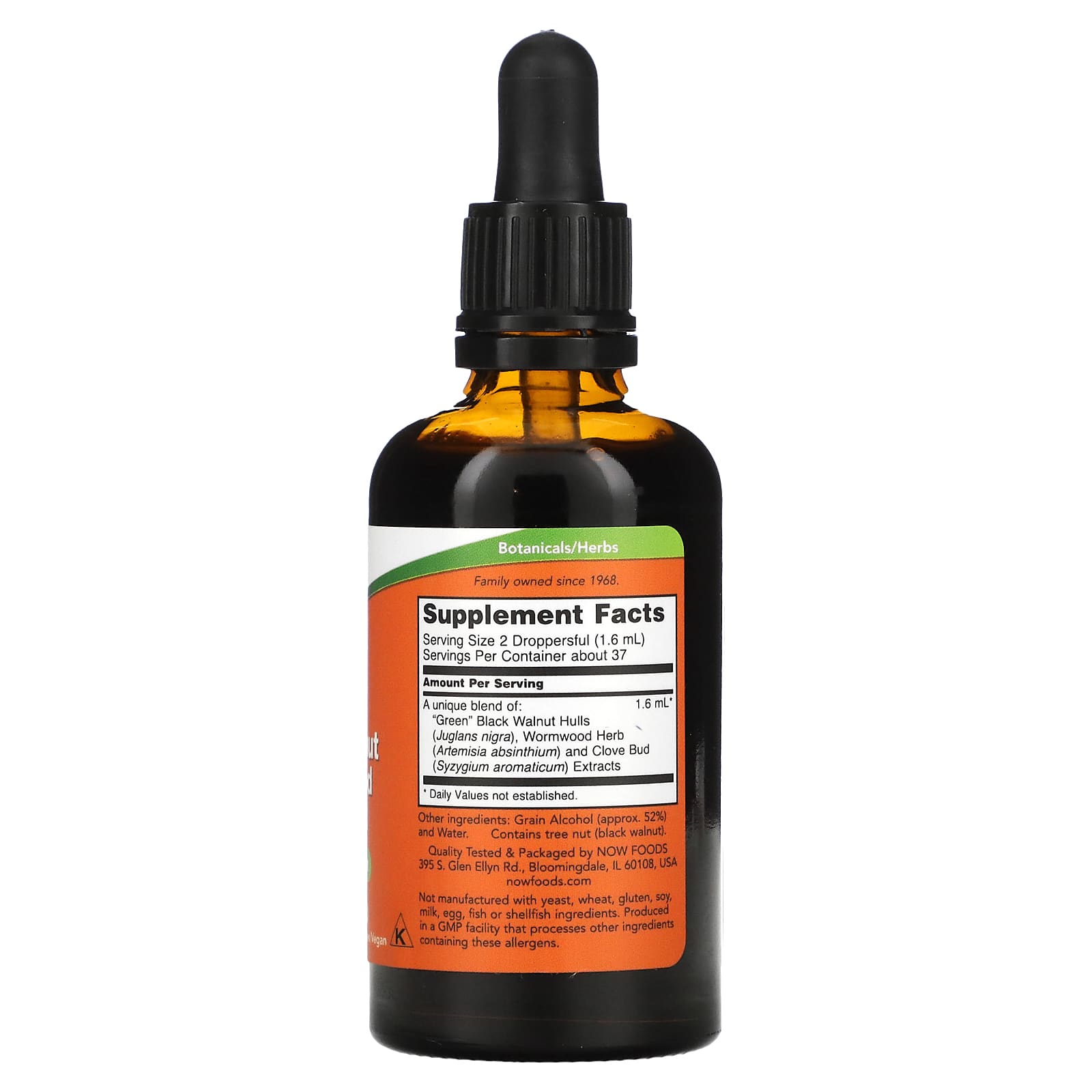 NOW Foods, Green Black Walnut Wormwood Complex, 2 fl oz (59 ml) - Image 2