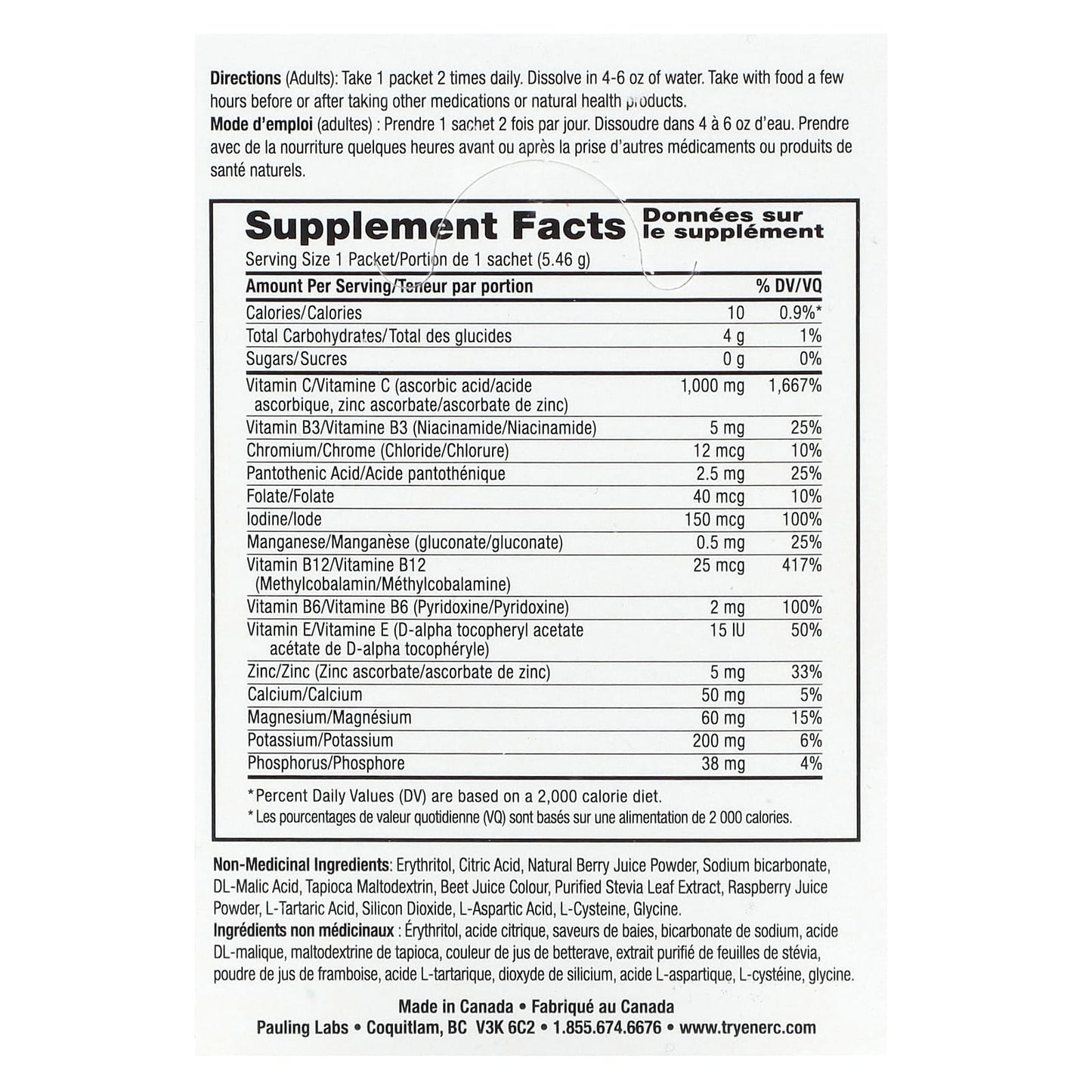 Boost Immunity & Energy with Sugar-Free Ener-C Vitamin C Drink Mix - Image 2