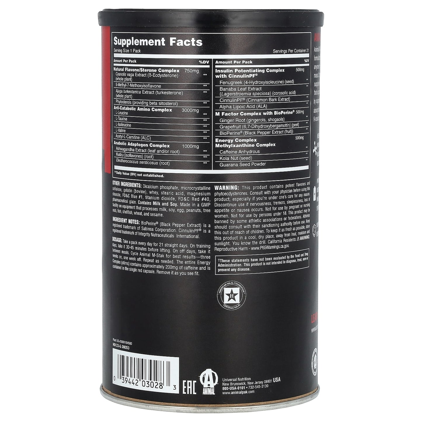 Animal M-Stak Pill Packs for Hard Gainers - 21 Stacks - Image 2