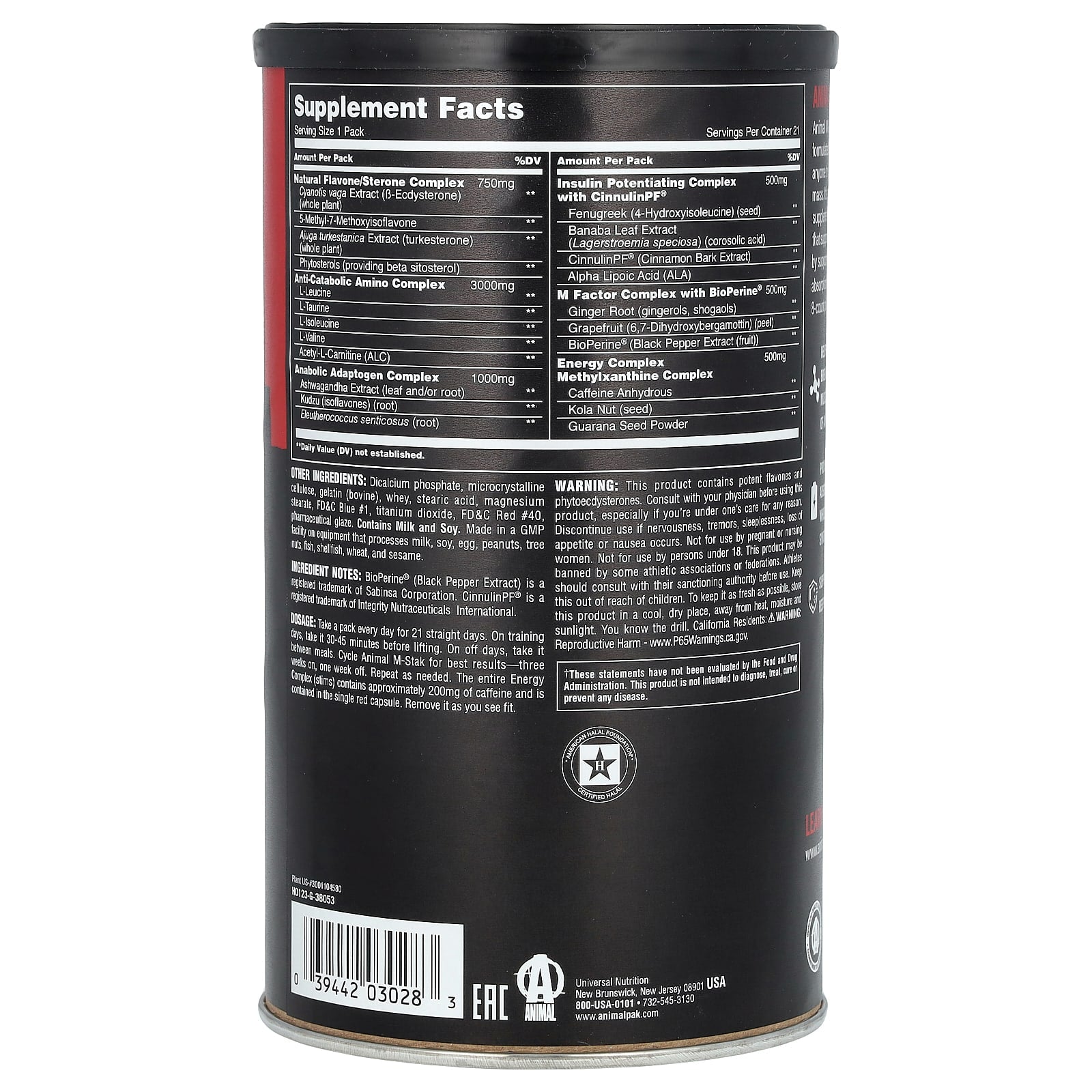 Animal M-Stak Pill Packs for Hard Gainers - 21 Stacks - Image 2