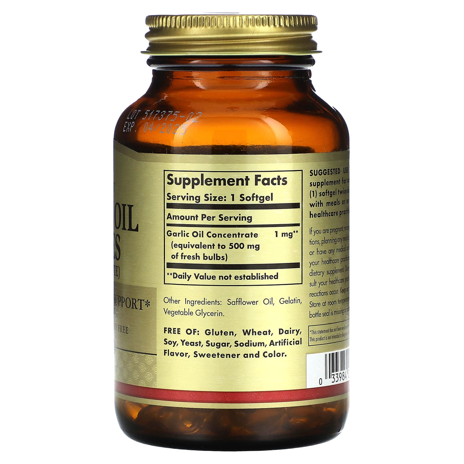 Solgar, Garlic Oil Perles, Concentrate, 250 Softgels (1 mg per Softgel)