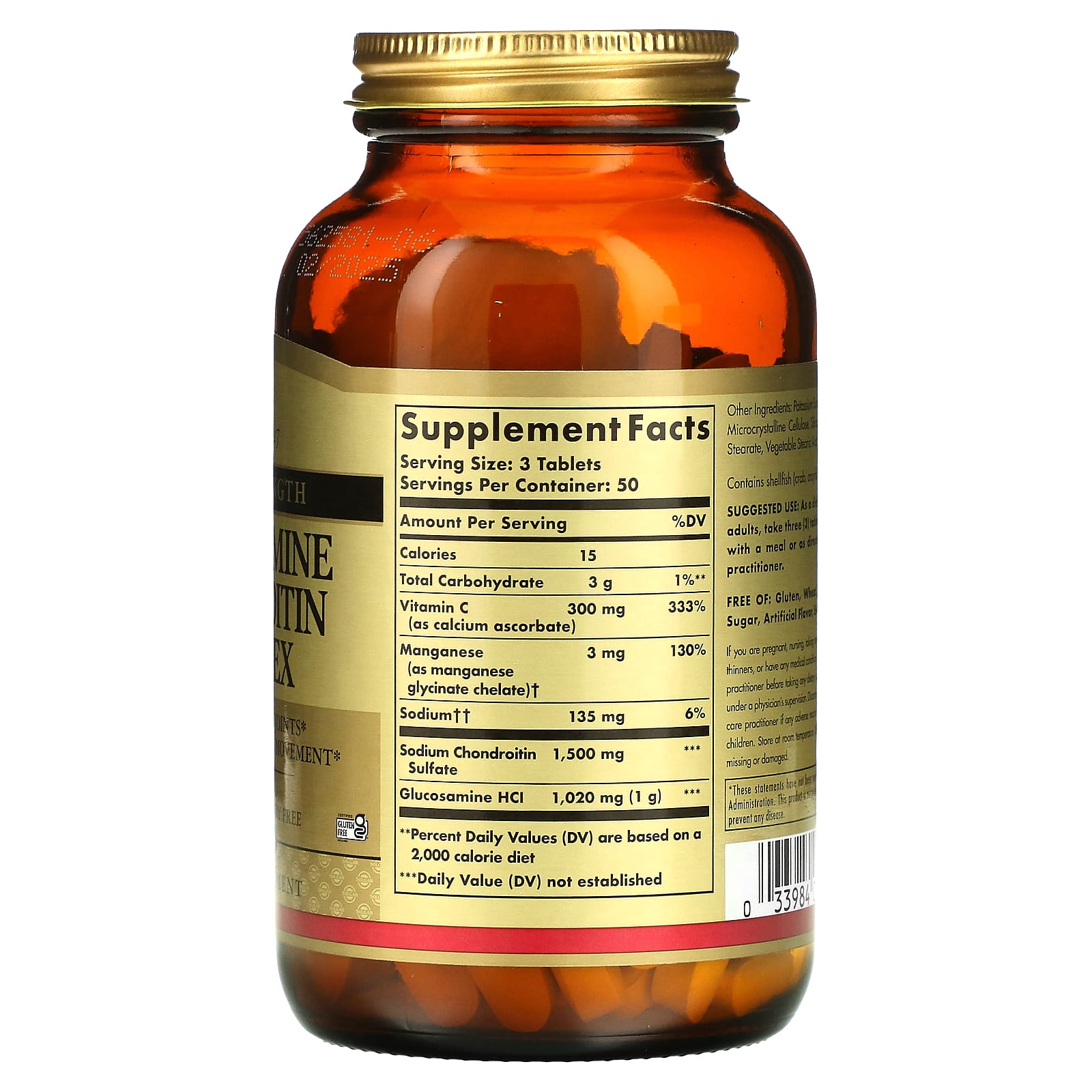 Solgar, Extra Strength Glucosamine Chondroitin Complex, 150 Tablets