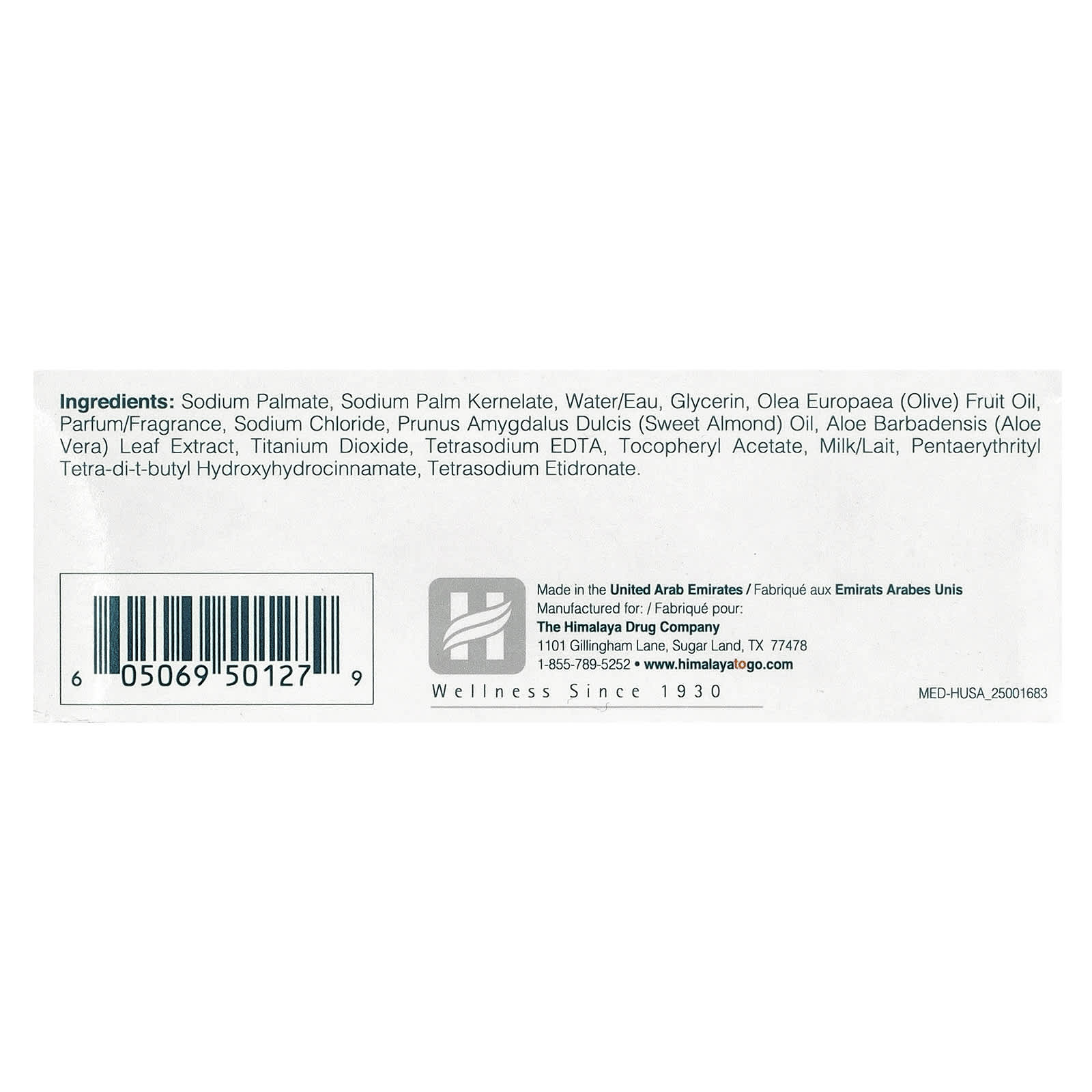 Himalaya Baby Moisturizing Soap, Almond & Olive Oil, Gentle & Nourishing - Image 2