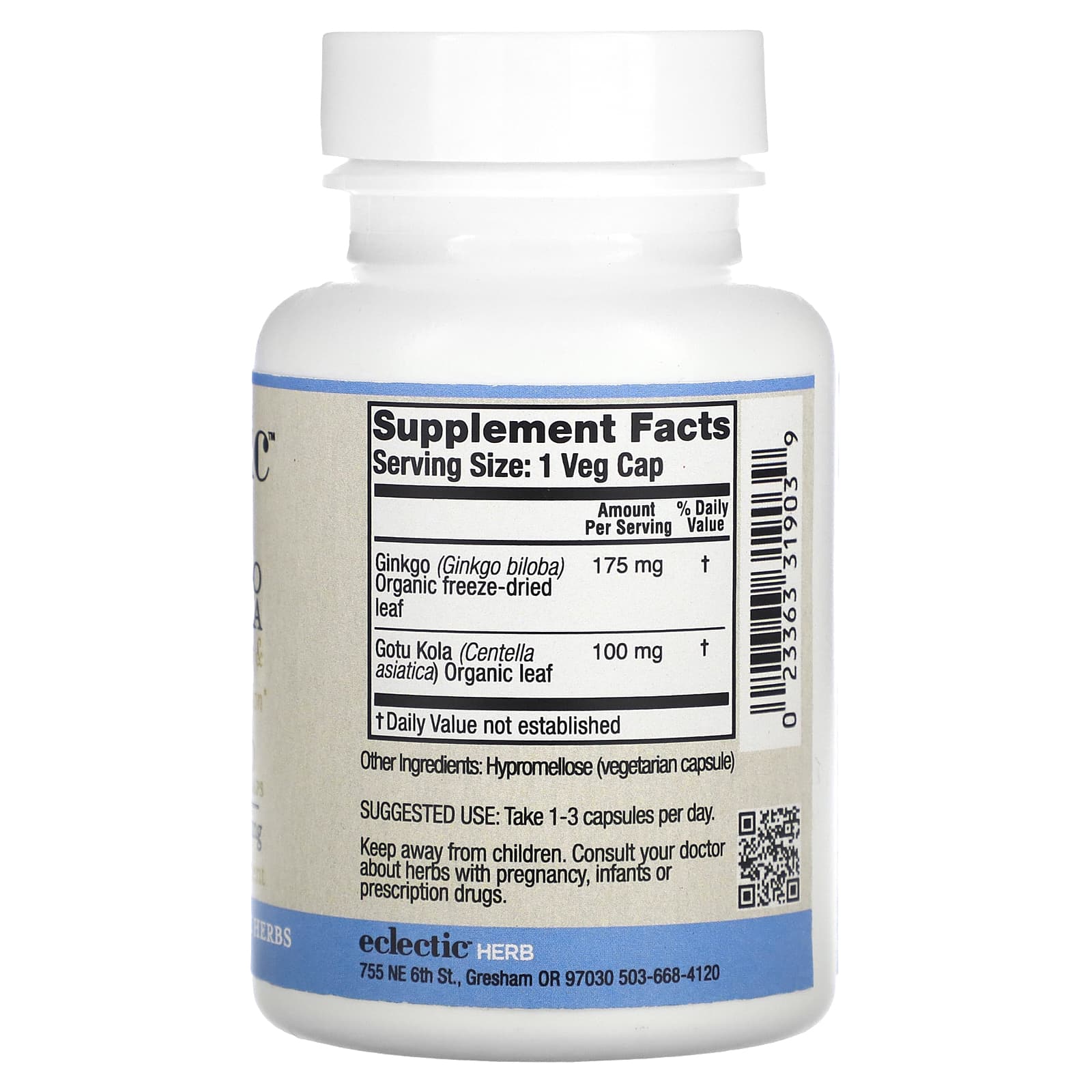 Ginkgo Gotu Kola Supplement for Cognitive Function - 275mg, 90 Caps - Image 2