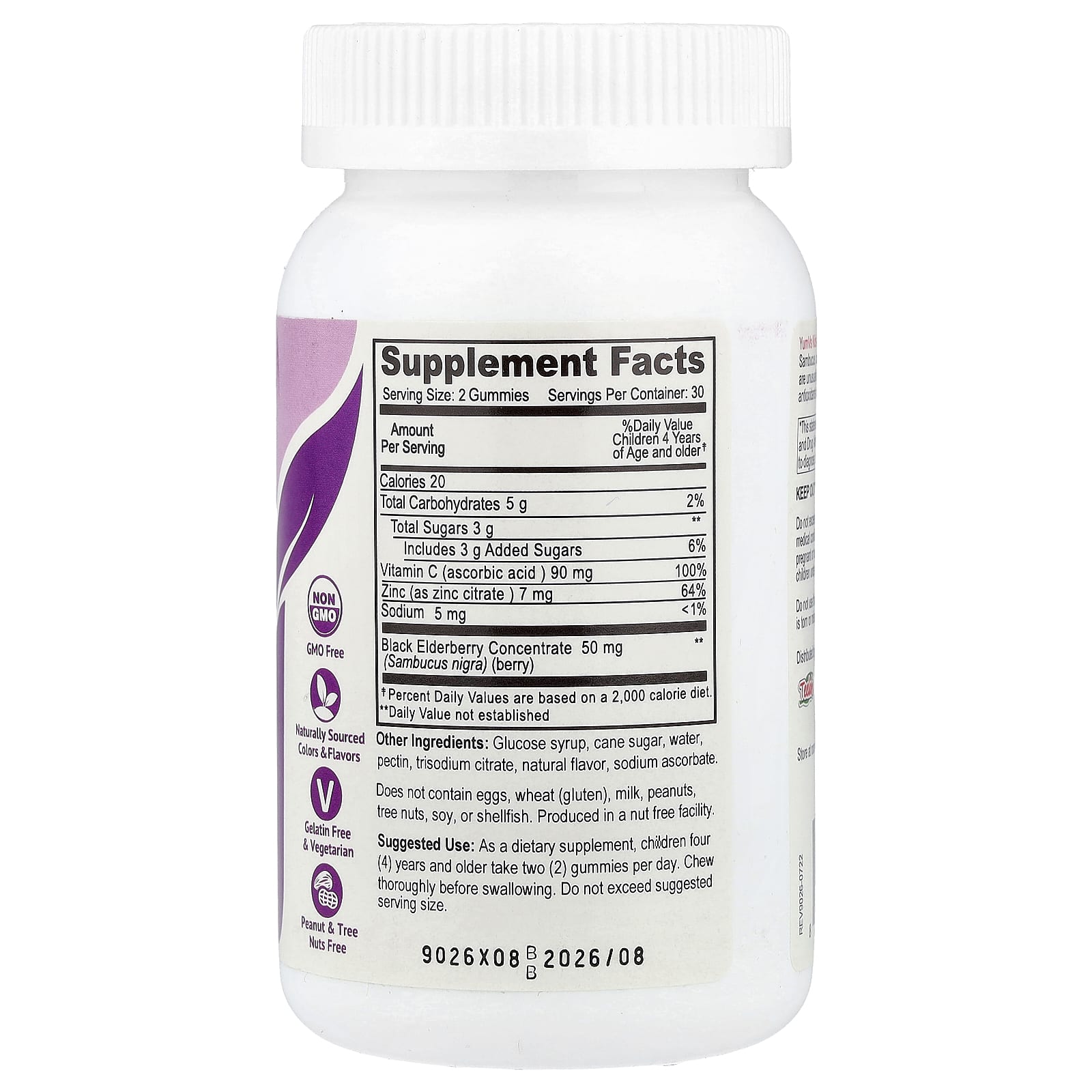 YumVs, Immune Shield with Sambucus Gummies, Delicious Berry, 60 Gummies - Image 2