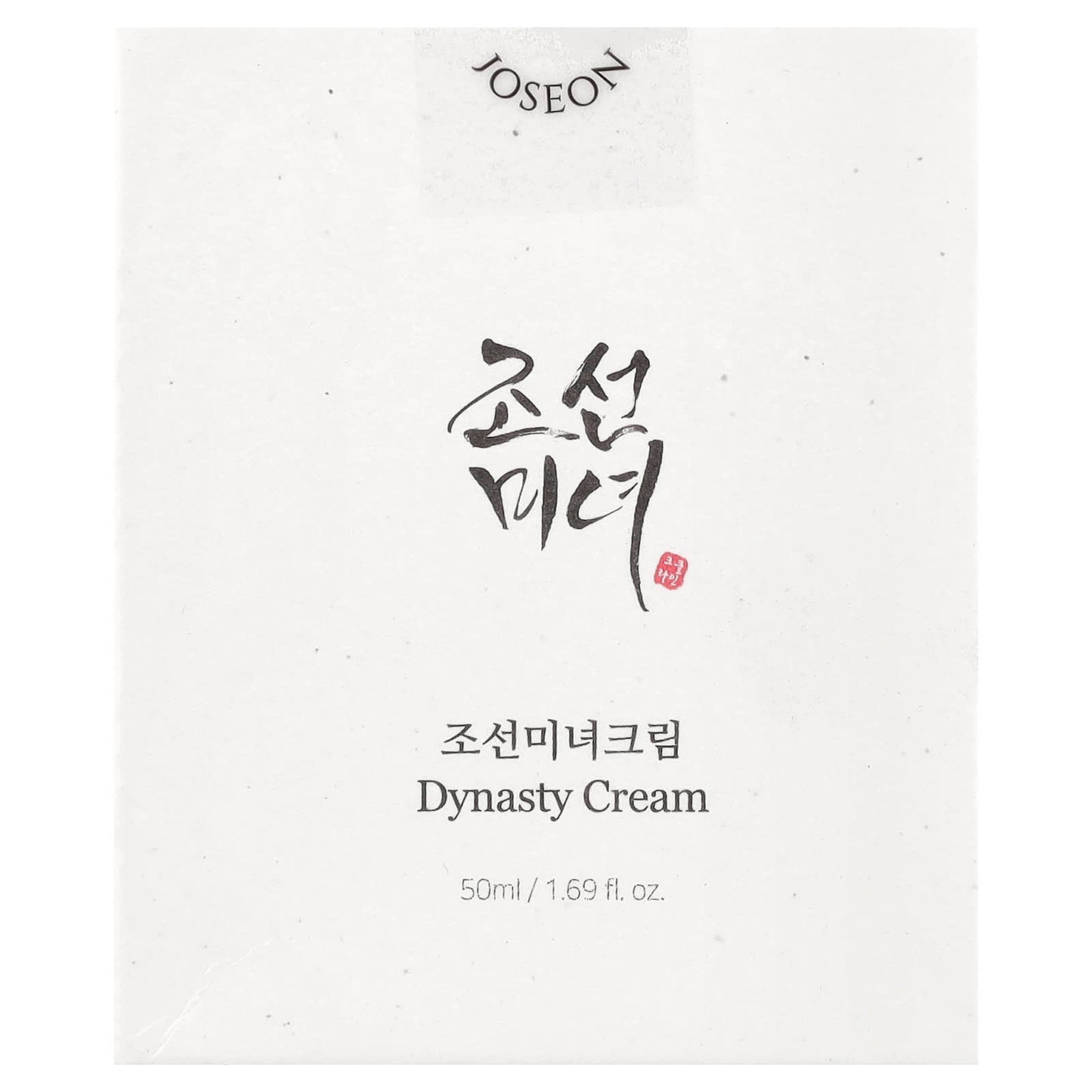 Beauty of Joseon Dynasty Cream, Hydrating Skincare for Glowing Skin - Image 2