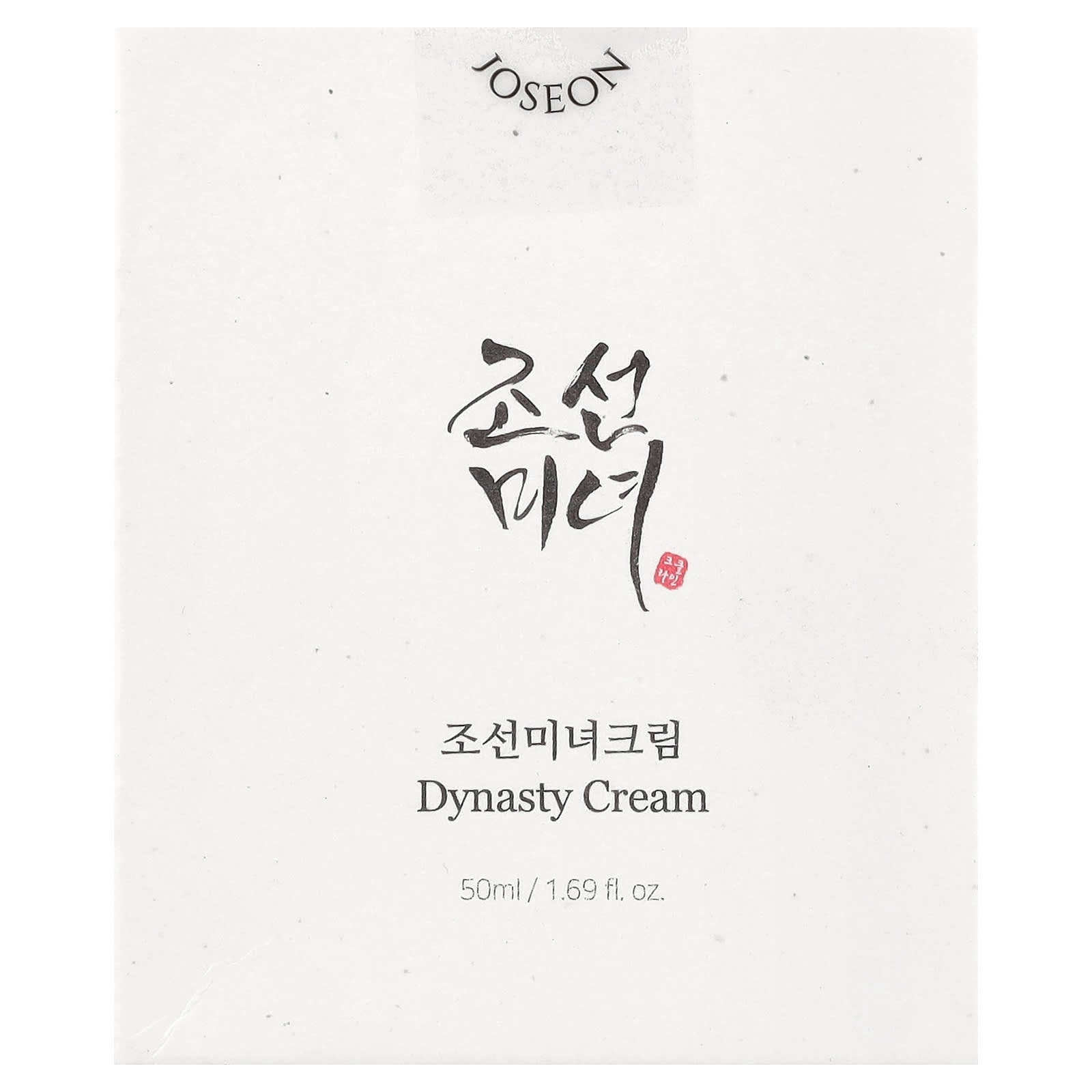 Beauty of Joseon Dynasty Cream, Hydrating Skincare for Glowing Skin - Image 2