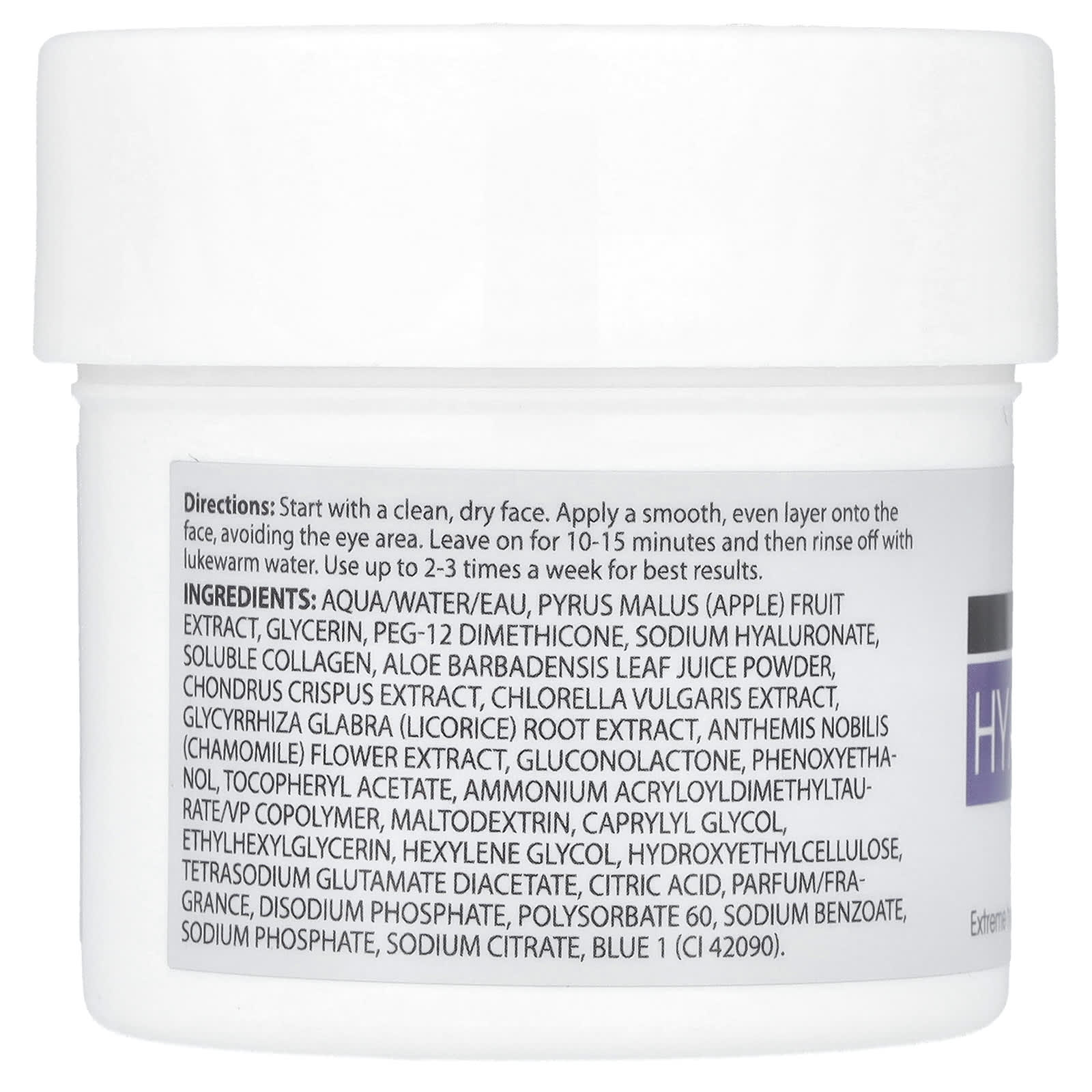 Hyaluronic Acid Moisturizing Gel Mask for Dry Skin | Advanced Clinicals - Image 2