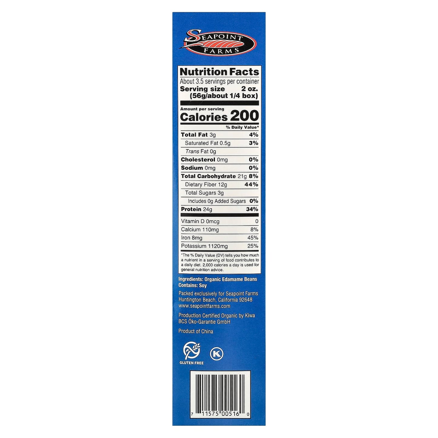 Seapoint Farms, Organic Edamame Fettuccine, 7.05 oz (200 g) - Image 2