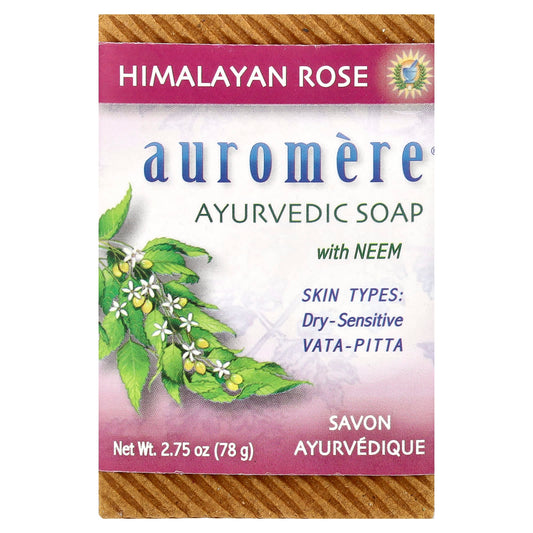 Ayurvedic Neem Soap for Sensitive Skin | Cruelty-Free & Vegan - Image 1