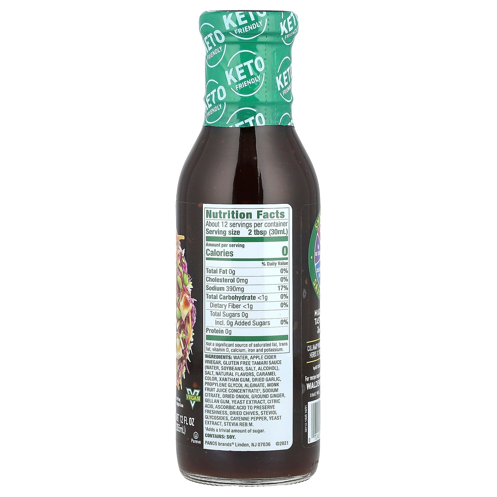 Walden Farms, Asian Dressing & Marinade, 12 fl oz (355 ml) - Image 2