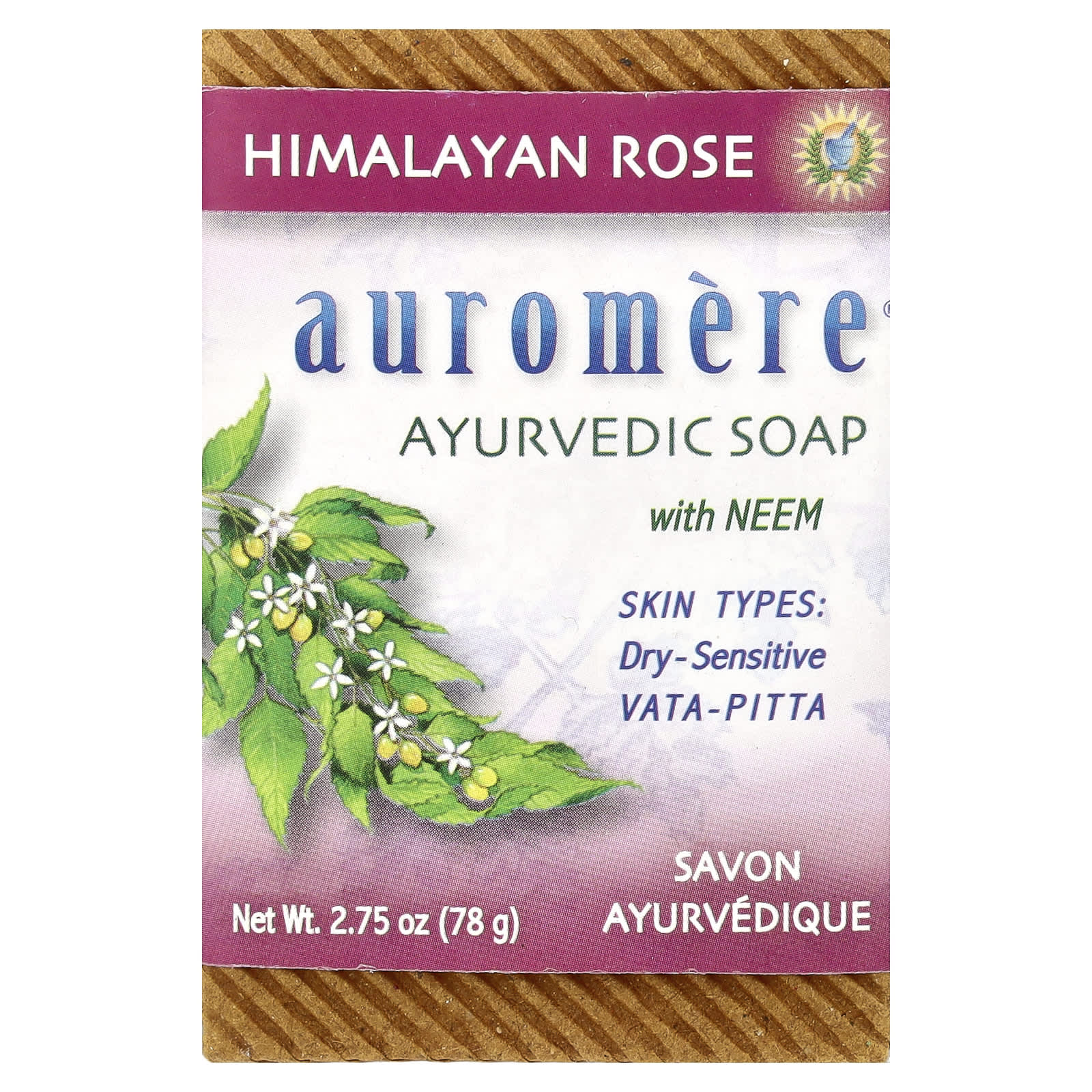 Ayurvedic Neem Soap for Sensitive Skin | Cruelty-Free & Vegan - Image 1