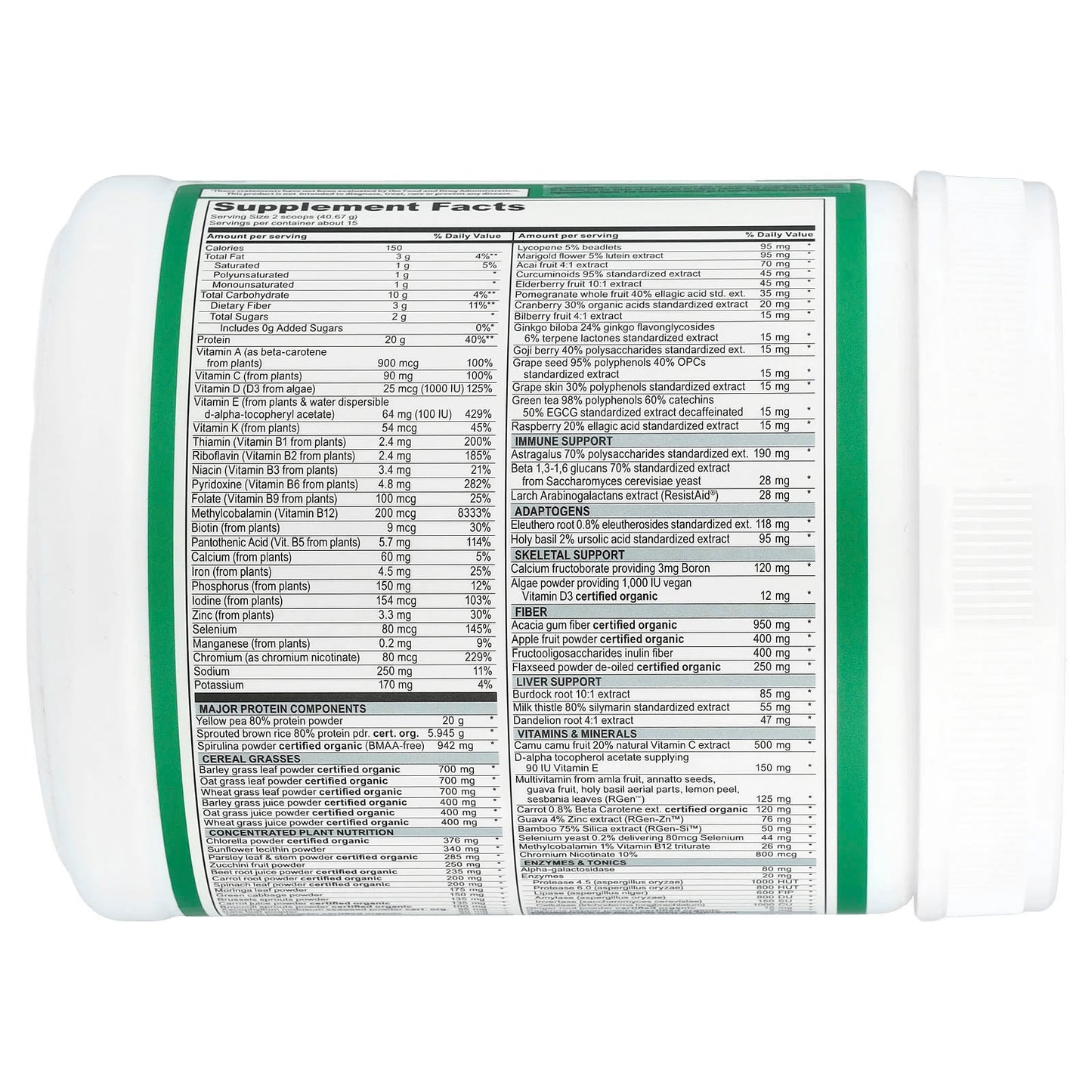 Vibrant Health, Maximum Vibrance®, Version 7.0, Vanilla Bean, 21.5 oz (610 g) - Image 2