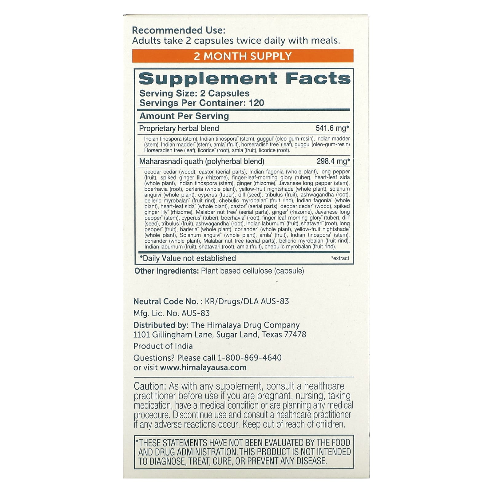 Himalaya ImmunoCare 240 Capsules Immune Support & Wellness - Image 2