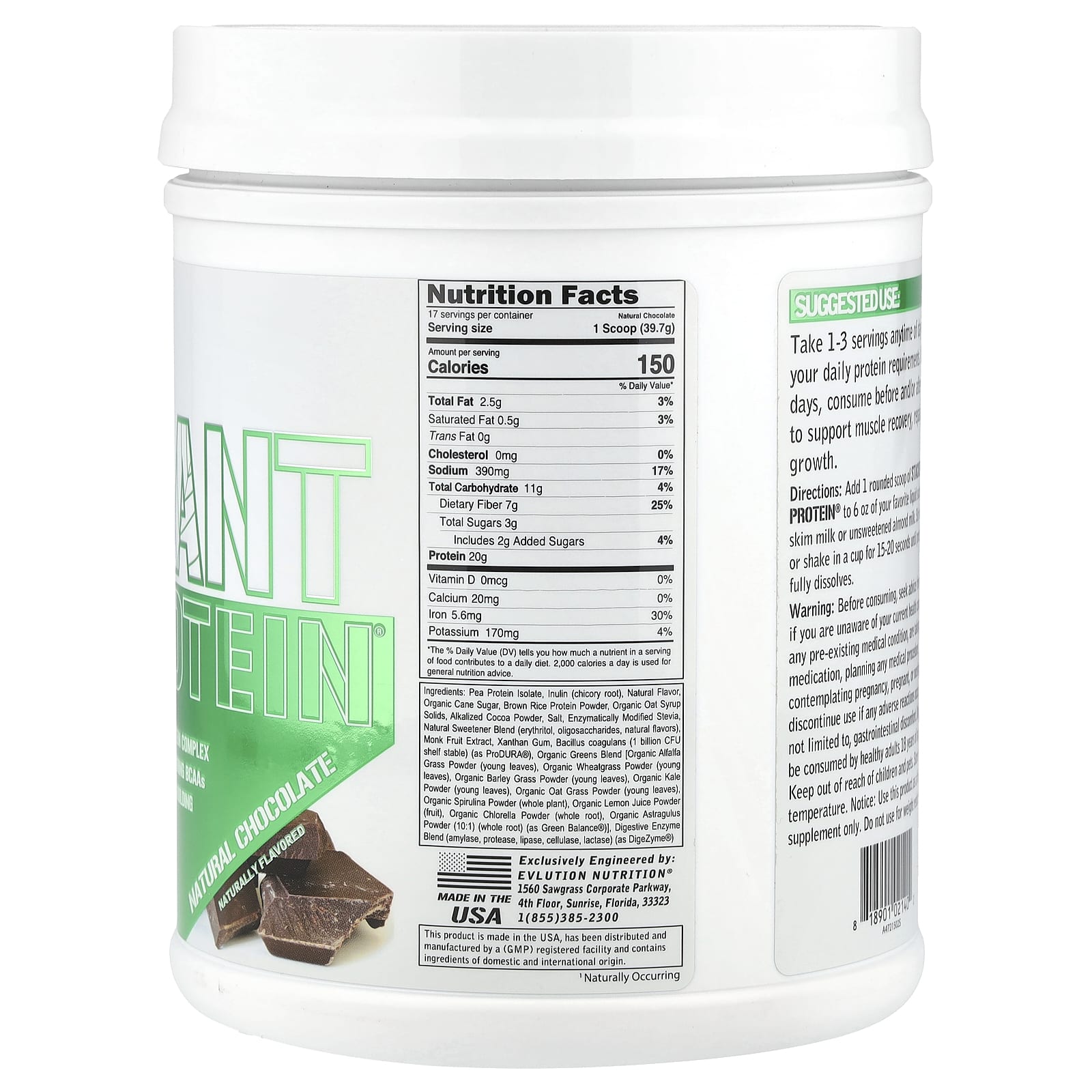 EVLution Nutrition Stacked Plant Protein Natural Chocolate 1.5 lb - Image 2