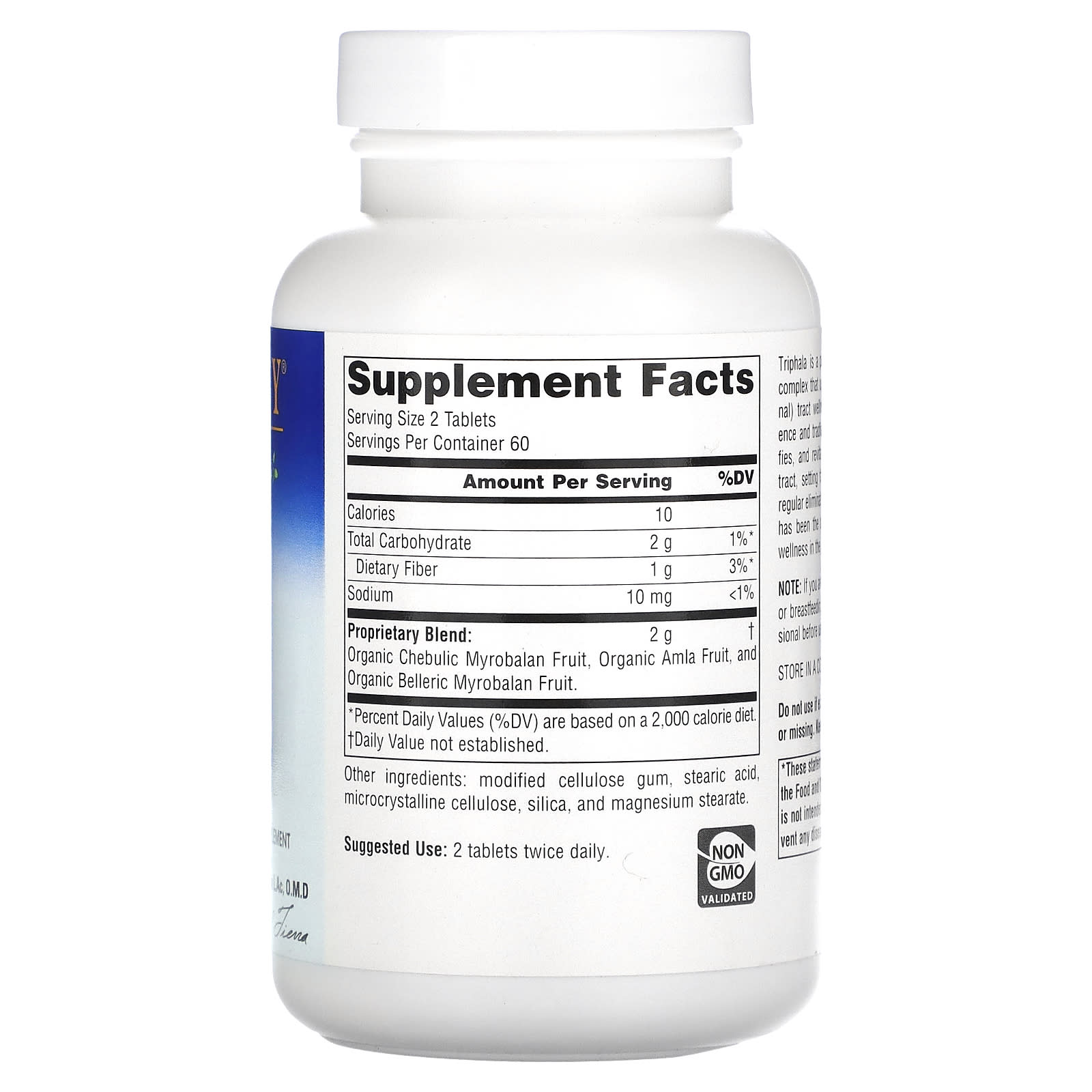 Planetary Herbals, Triphala Gold®, 120 Tablets - Image 2