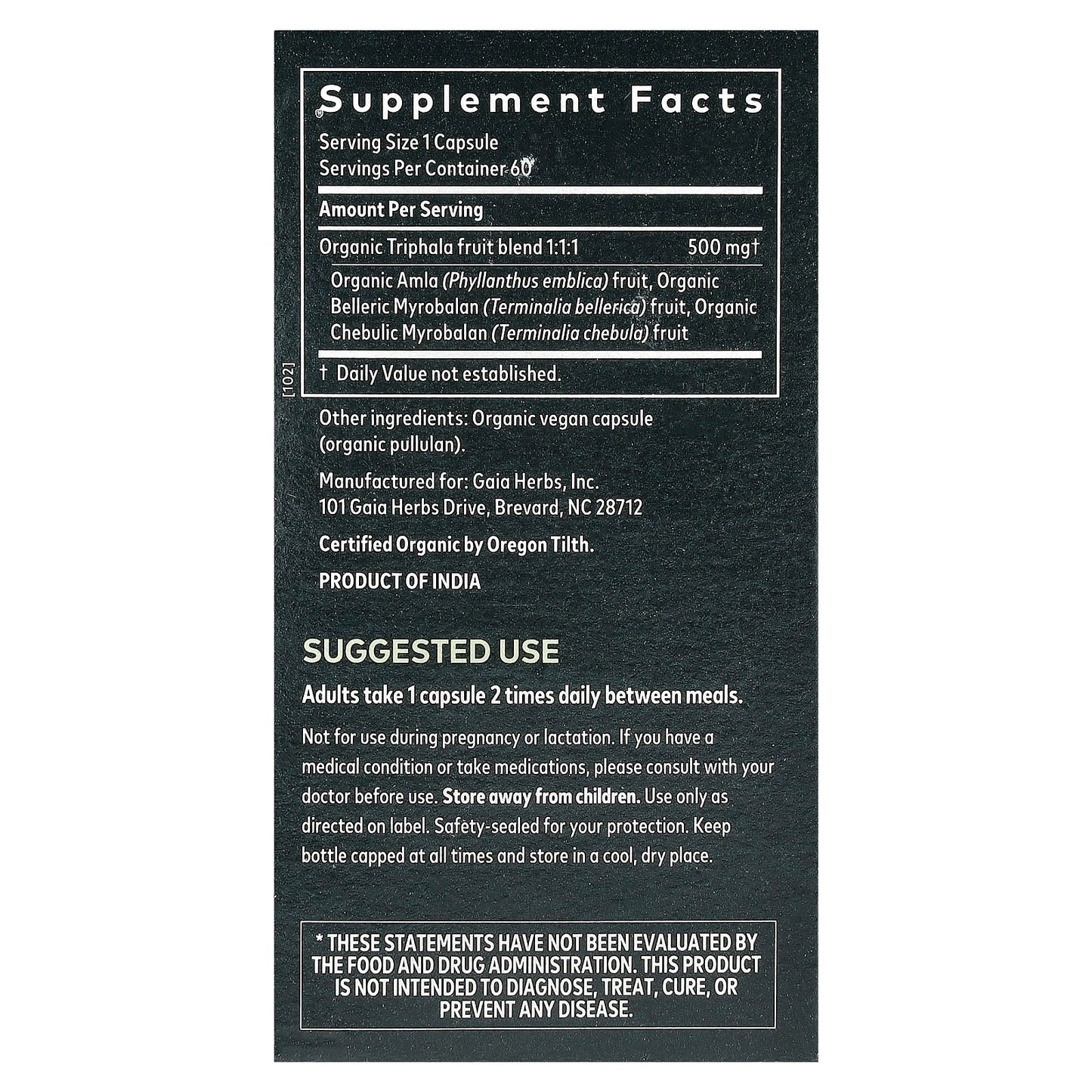 Support Your Digestive Health with Gaia Herbs Triphala - Image 2