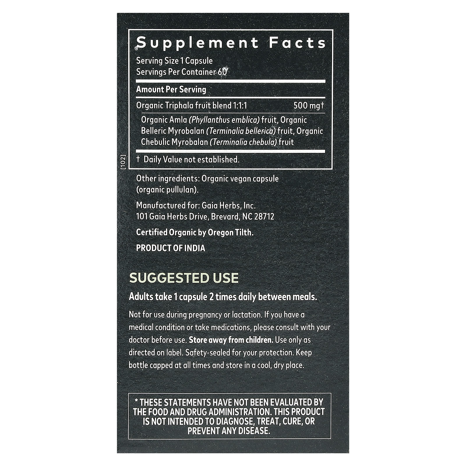 Support Your Digestive Health with Gaia Herbs Triphala - Image 2