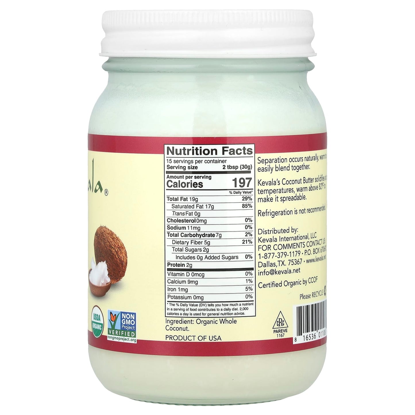 Kevala, Organic Coconut Butter, 16 oz (453 g) - Image 2