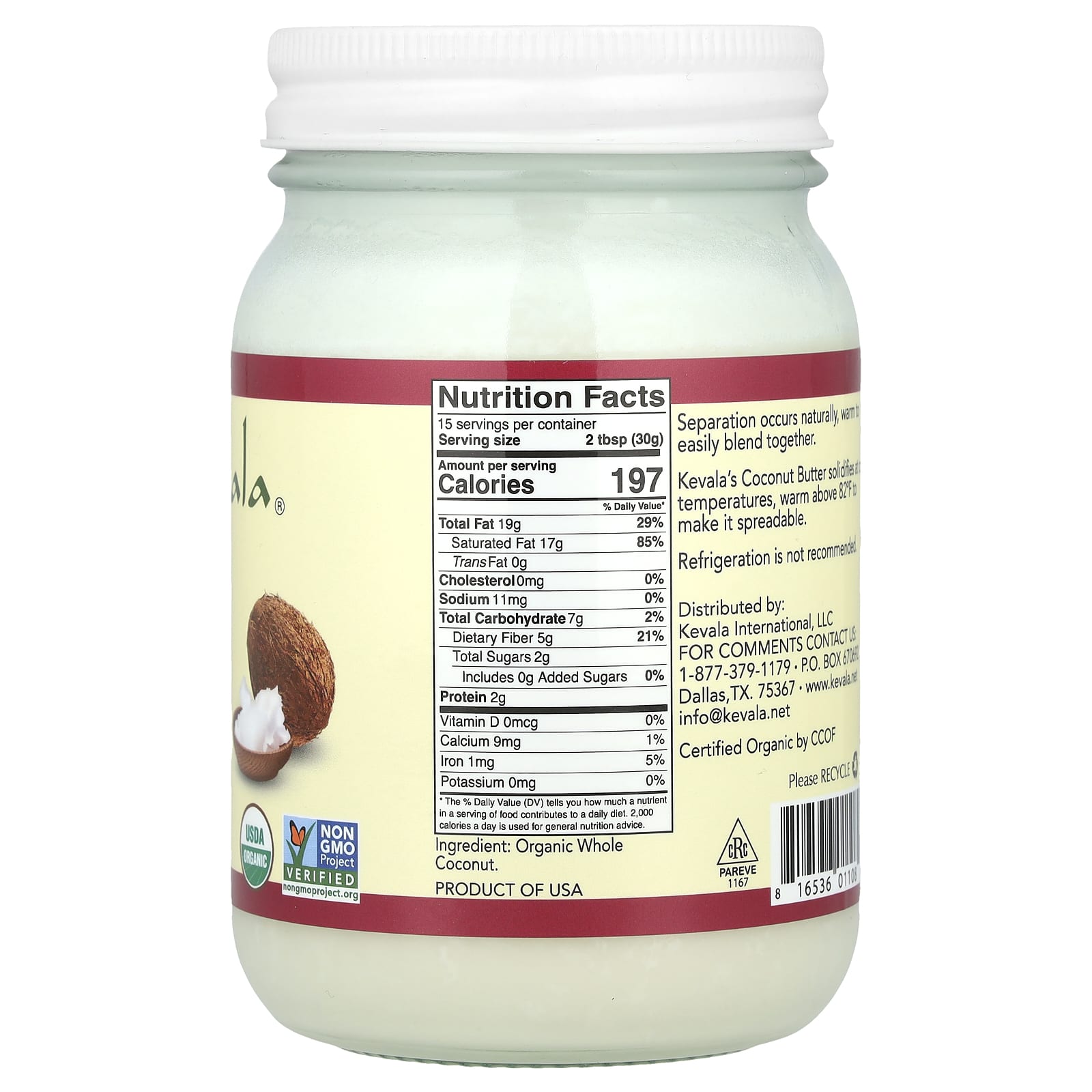 Kevala, Organic Coconut Butter, 16 oz (453 g) - Image 2