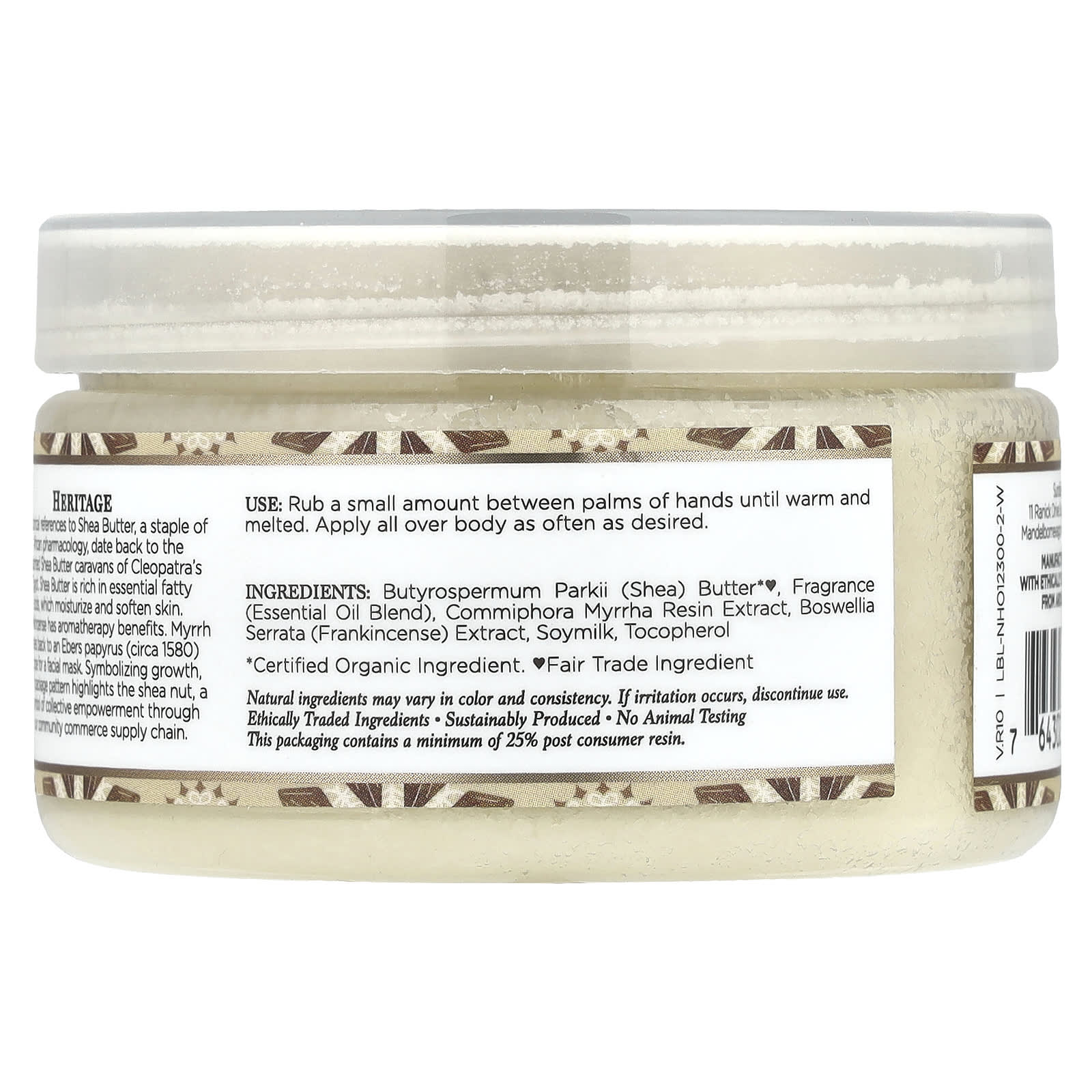 Nubian Heritage, Raw Shea Butter, Infused Shea Butter, 4 oz (113 g) - Image 2