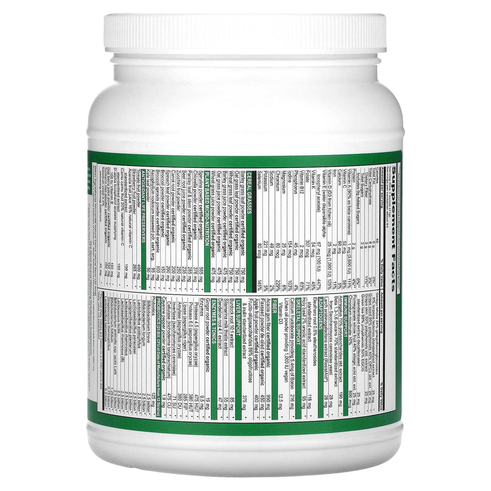 Vibrant Health, Green Vibrance +25 Billion Probiotics, Version 21.0, 32.21 oz (913 g) - Image 2