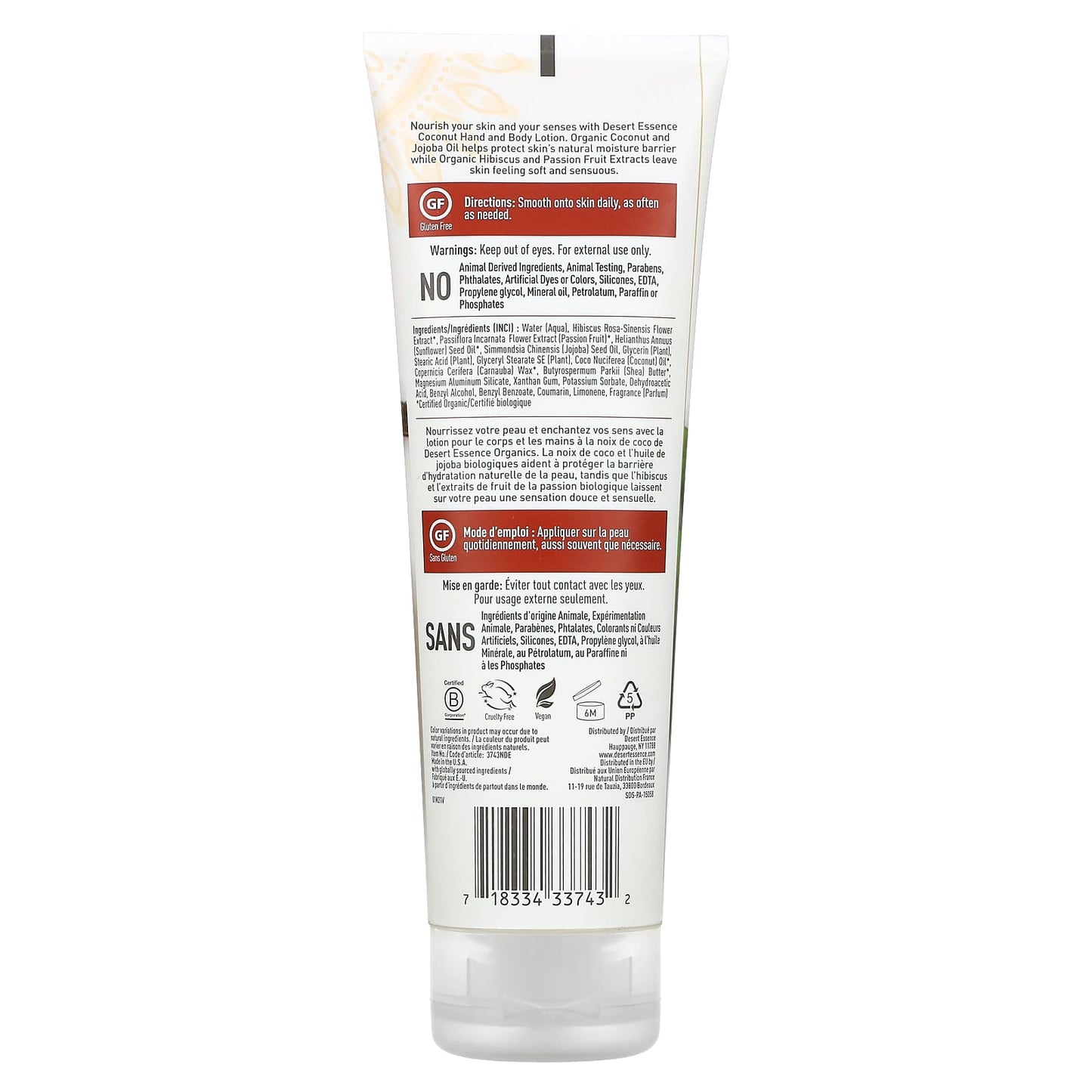 Desert Essence Coconut Hand & Body Lotion, 8 oz - Image 2