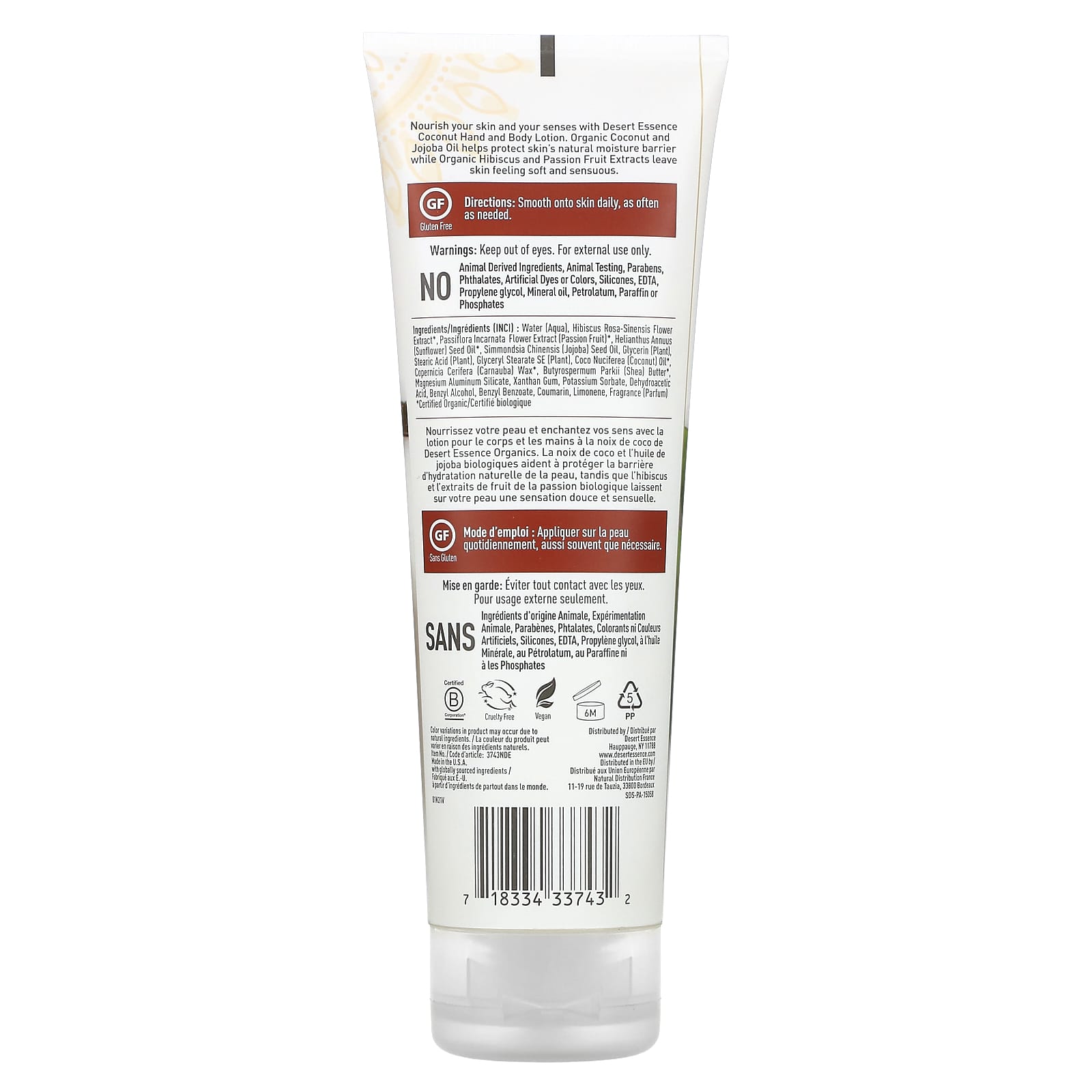 Desert Essence Coconut Hand & Body Lotion, 8 oz - Image 2