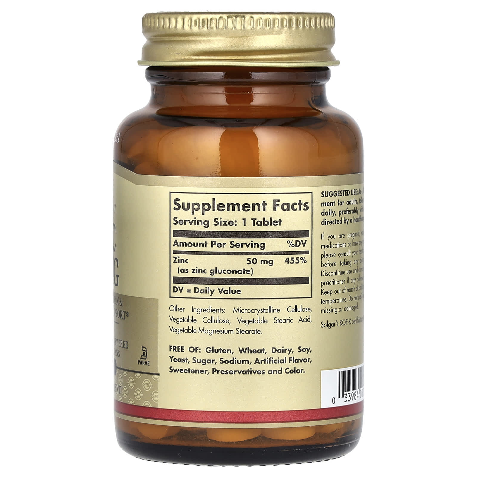 Solgar, Zinc, 50 mg, 100 Tablets