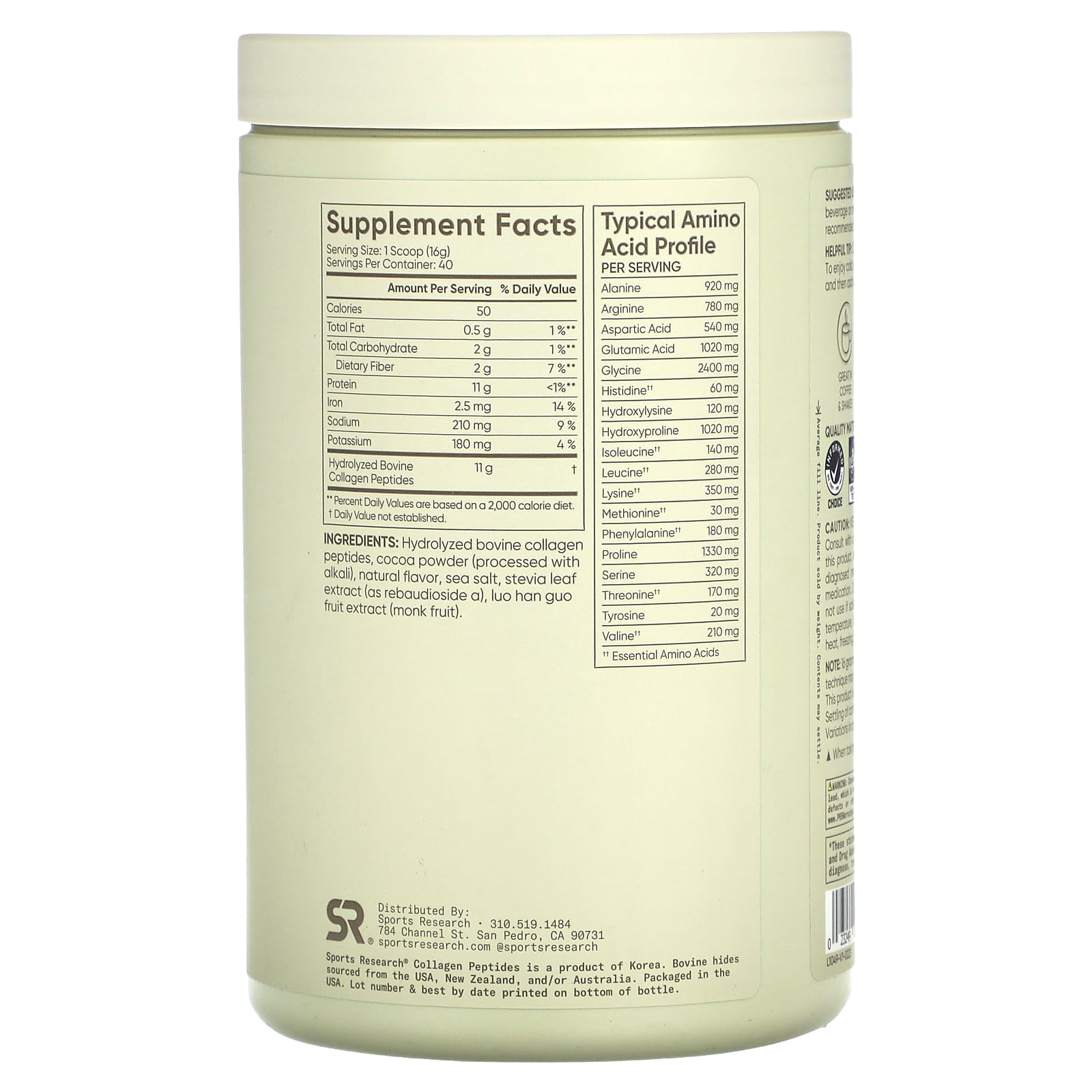 Sports Research, Collagen Peptides, Dark Chocolate, 1.41 lb (640 g) - Image 2