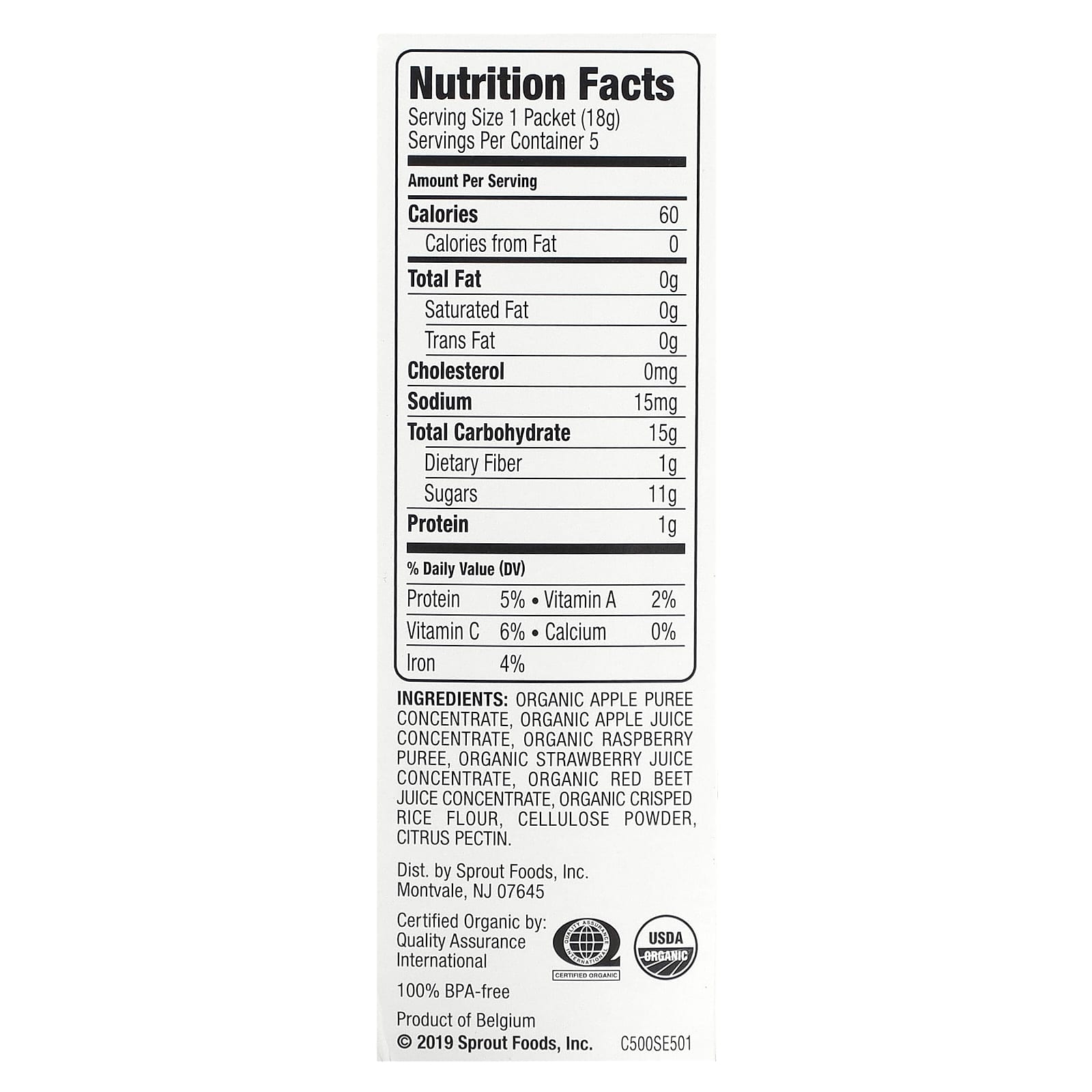 Sprout Organics, Organic Crispy Chews, 12 Months & Up, Red Fruit Beet & Berry with Crispy Brown Rice, 5 Packets, 0.63 oz (18 g) Each - Image 2