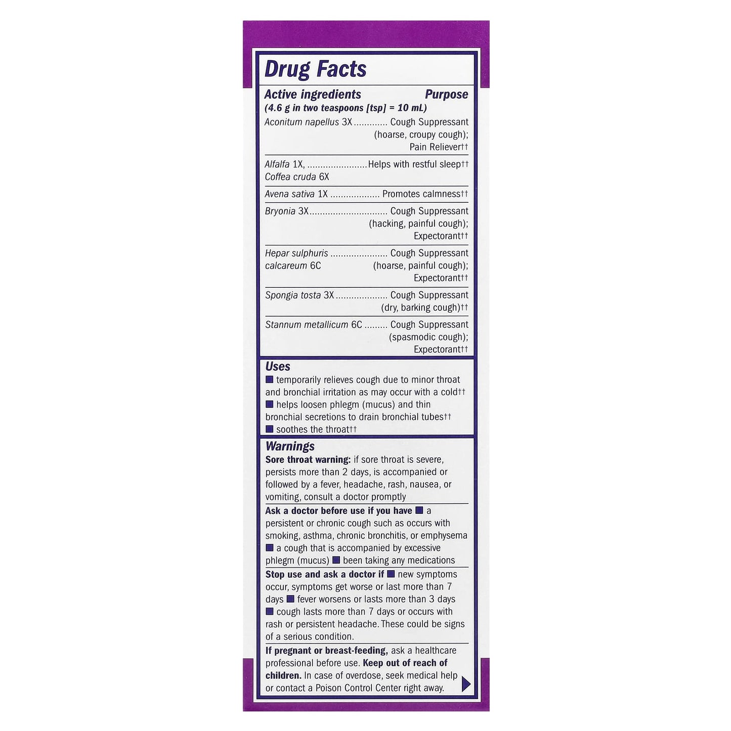 Boericke & Tafel Nighttime Cough Syrup Relief 8 fl oz - Image 2