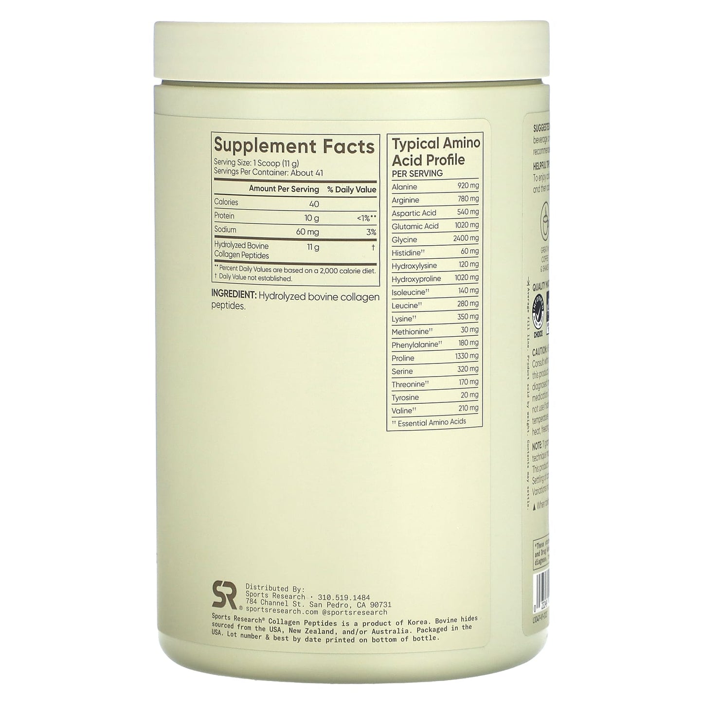 Sports Research, Collagen Peptides, Unflavored, 1 lb (454 g) - Image 2