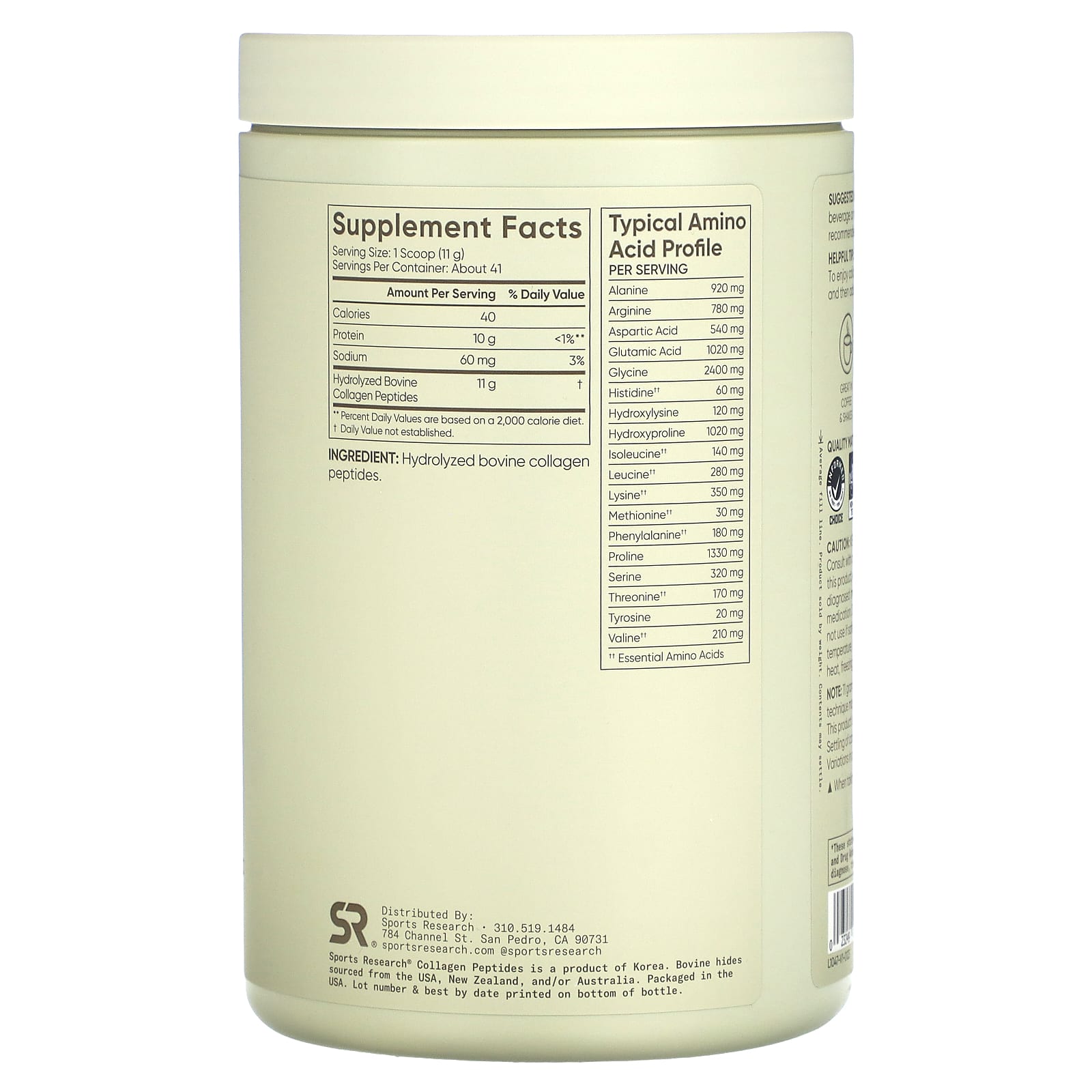 Sports Research, Collagen Peptides, Unflavored, 1 lb (454 g) - Image 2