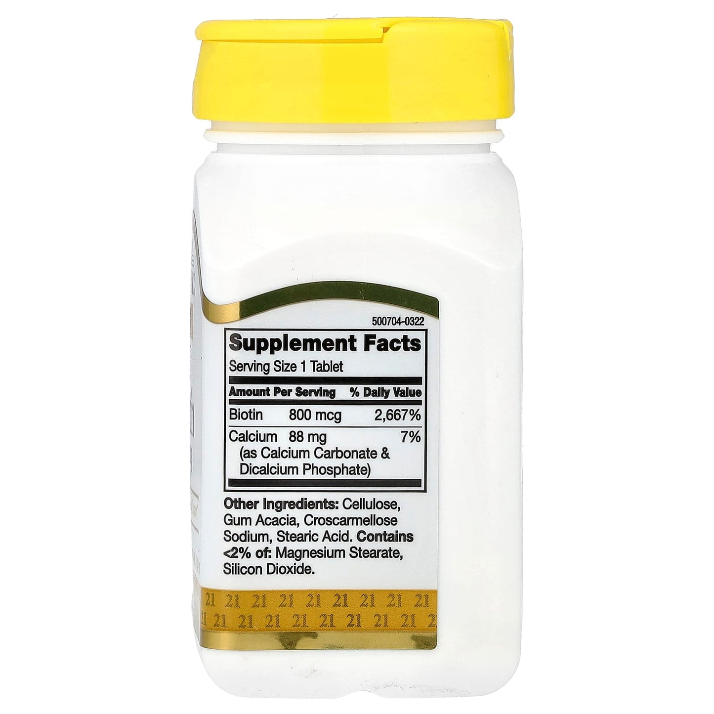 Biotin Hair, Skin & Nail Support Supplement by 21st Century - Image 2