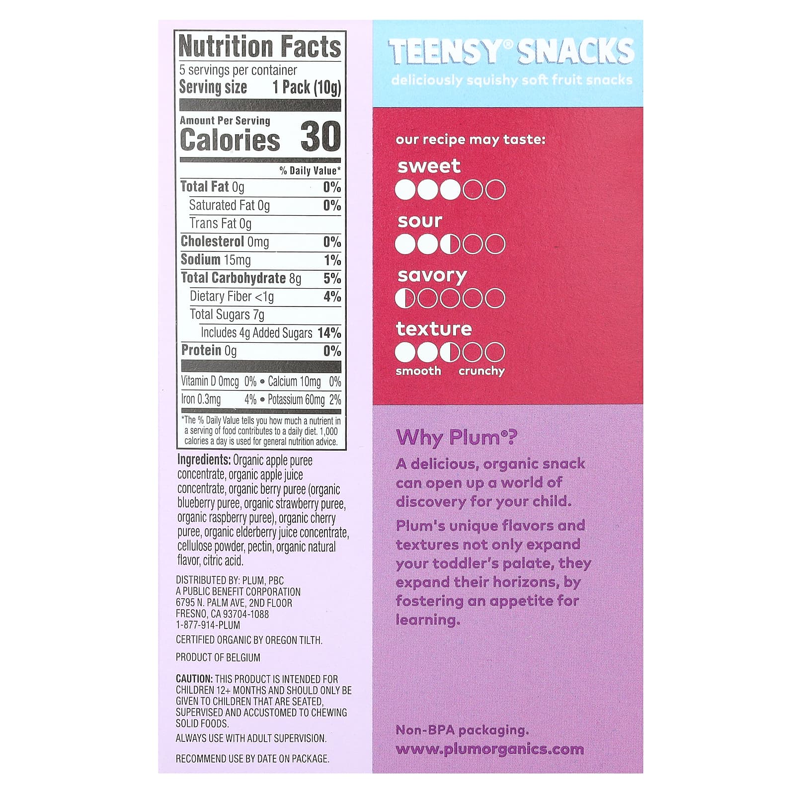 Plum Organics, Teensy Snacks, Soft Fruit Snacks, Tots 12+ Months, Mixed Berry, 5 Packs, 0.35 oz (10 g) Each - Image 2