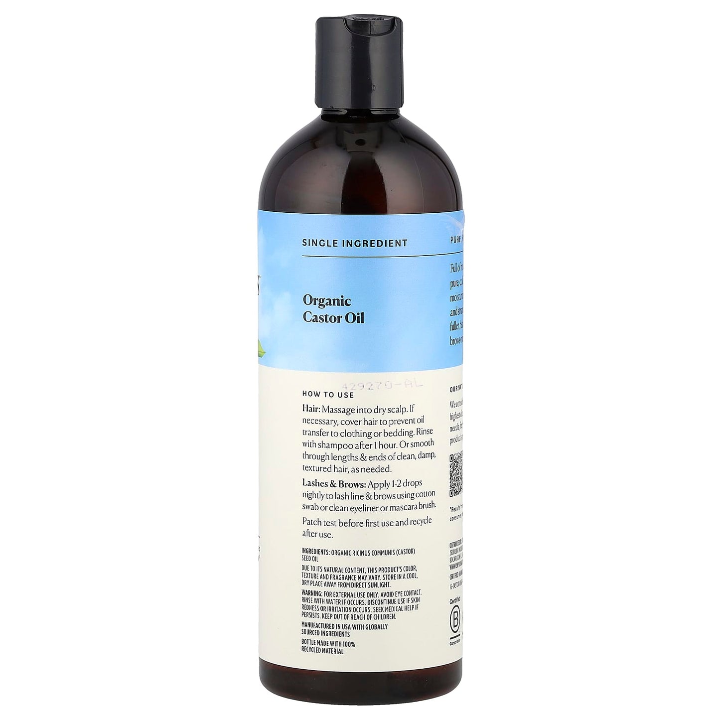 Sky Organics, Organic Castor Oil, Conditioning Oil, 16 fl oz (473 ml) - Image 2