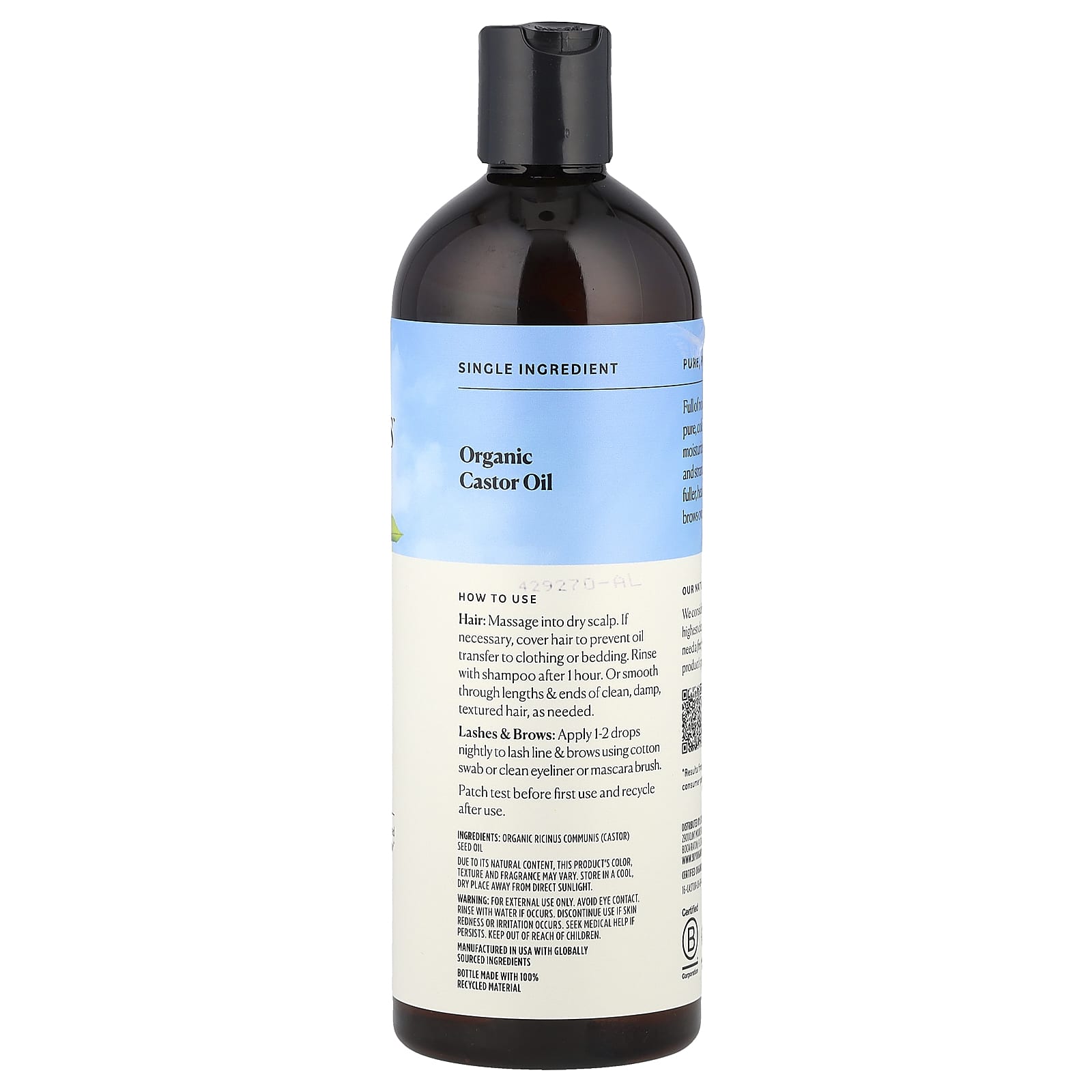 Sky Organics, Organic Castor Oil, Conditioning Oil, 16 fl oz (473 ml) - Image 2