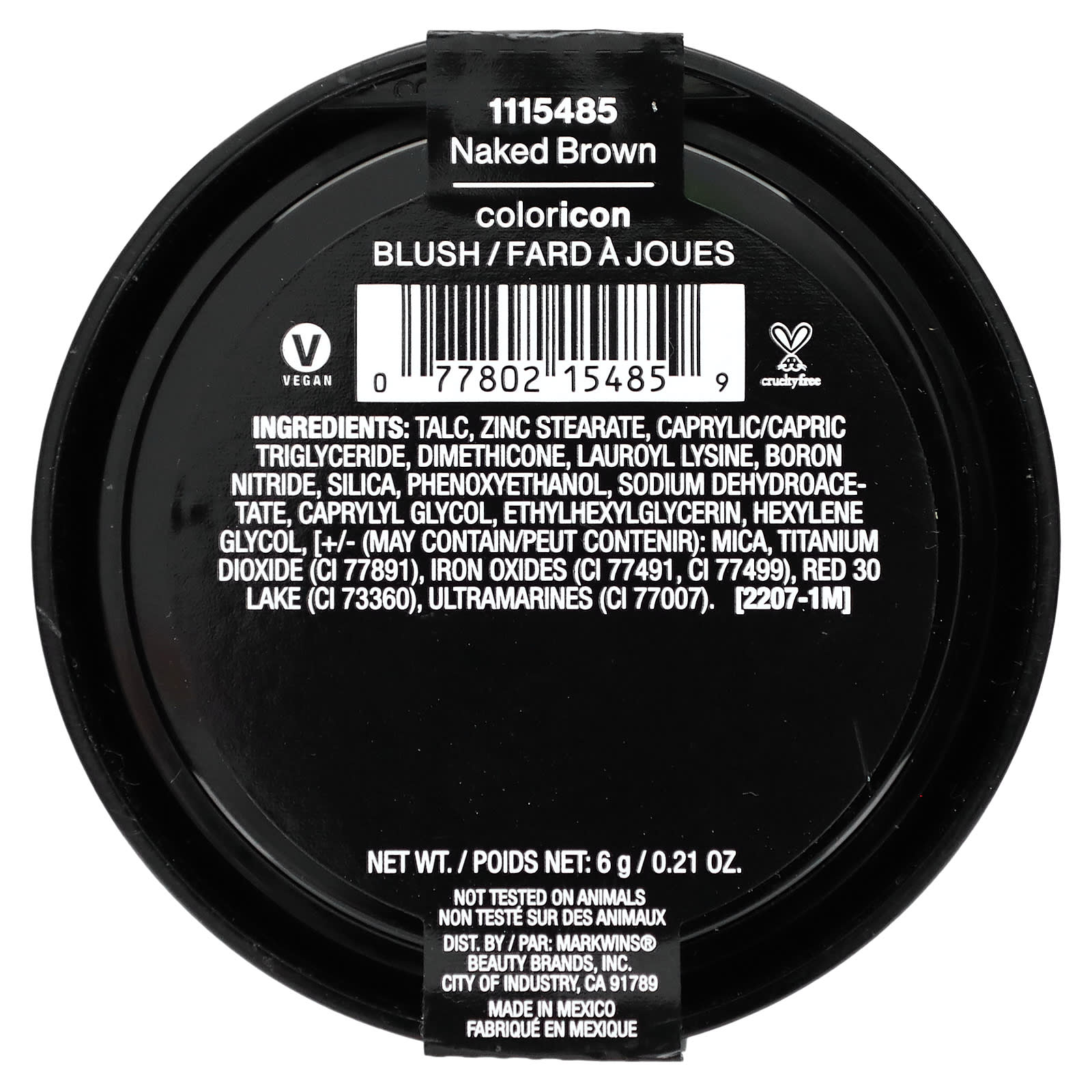 wet n wild, Color Icon, Blush, 1115485 Naked Brown, 0.21 oz (6 g) - Image 2