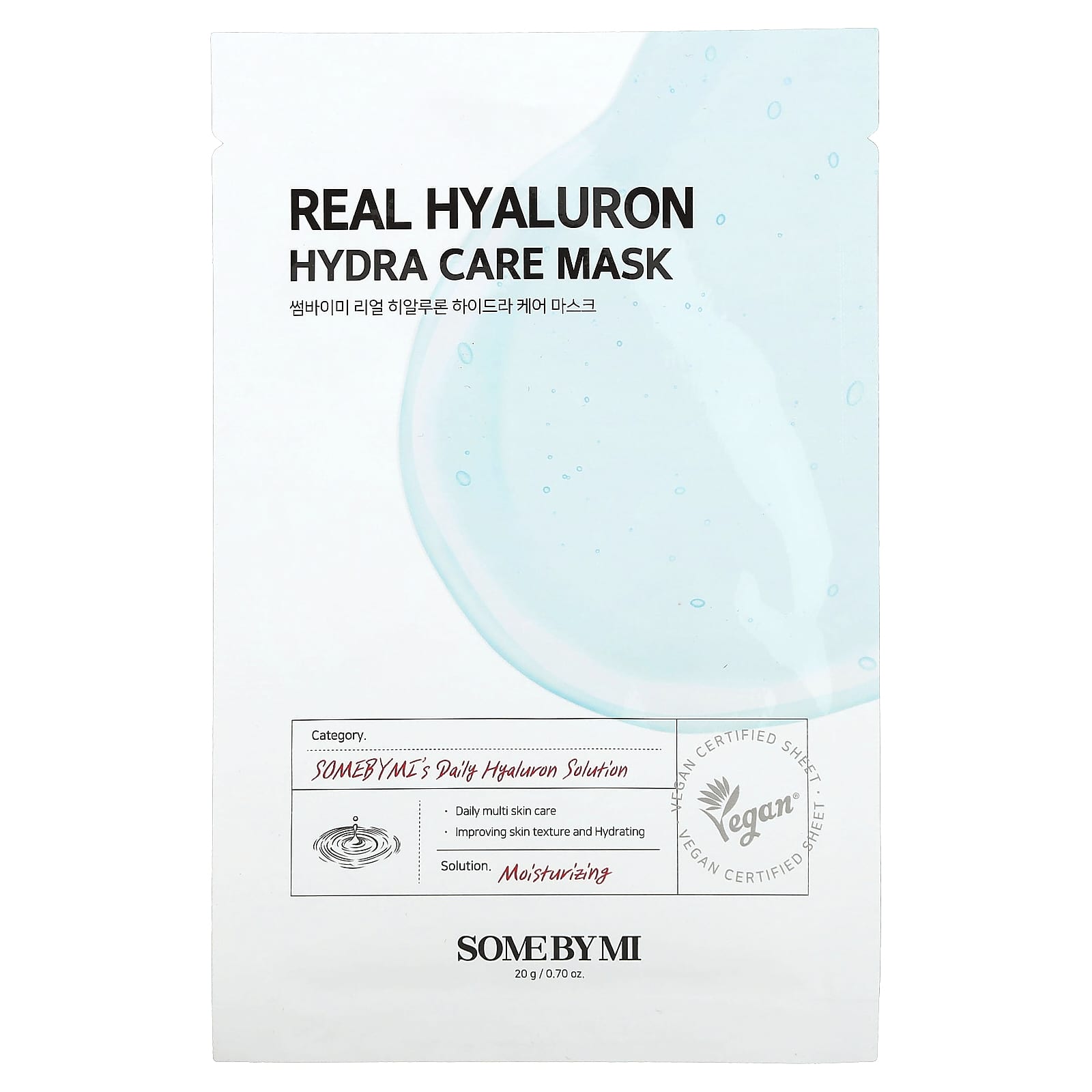 SOME BY MI, Real Hyaluron, Hydra Care Beauty Mask, 1 Sheet, 0.70 oz (20 g) - Image 1