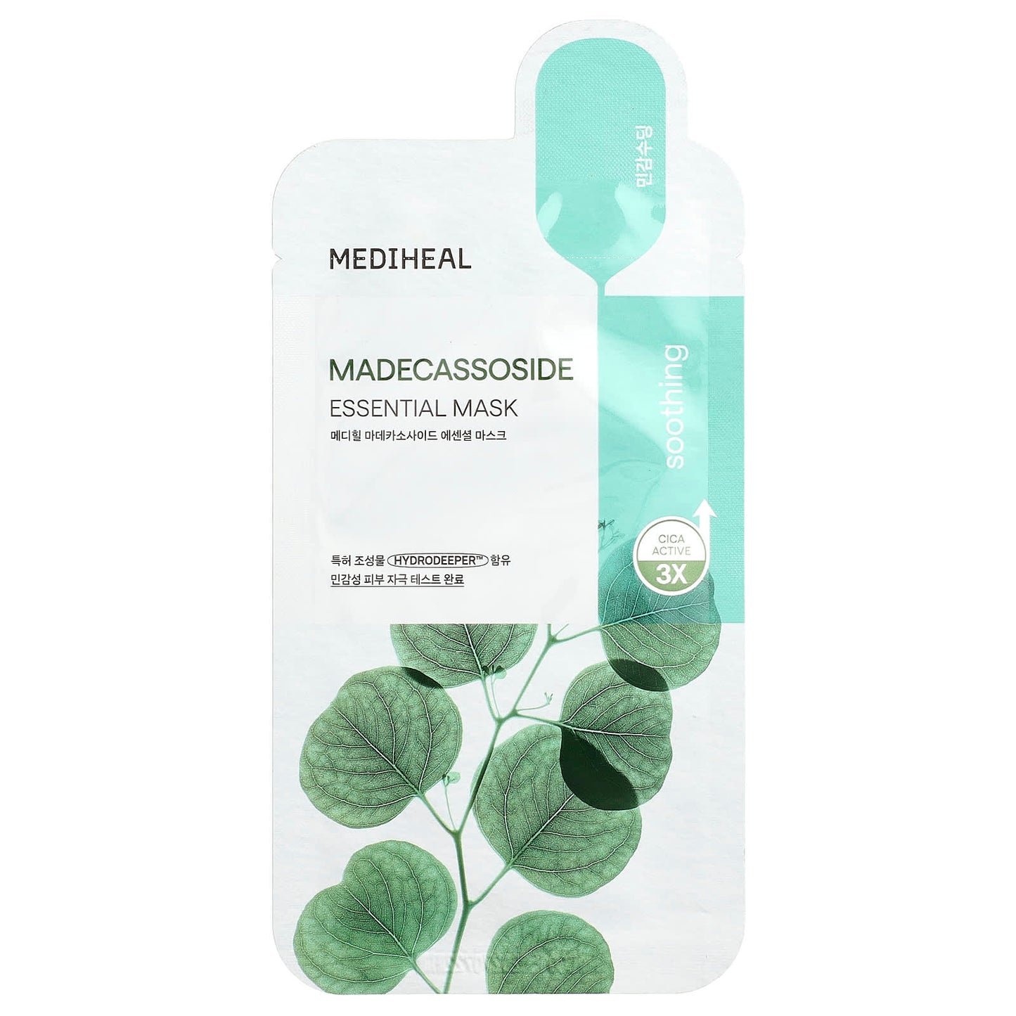 MEDIHEAL, Madecassoside, Essential Beauty Mask, 1 Sheet, 0.81 fl oz (24 ml) - Image 1