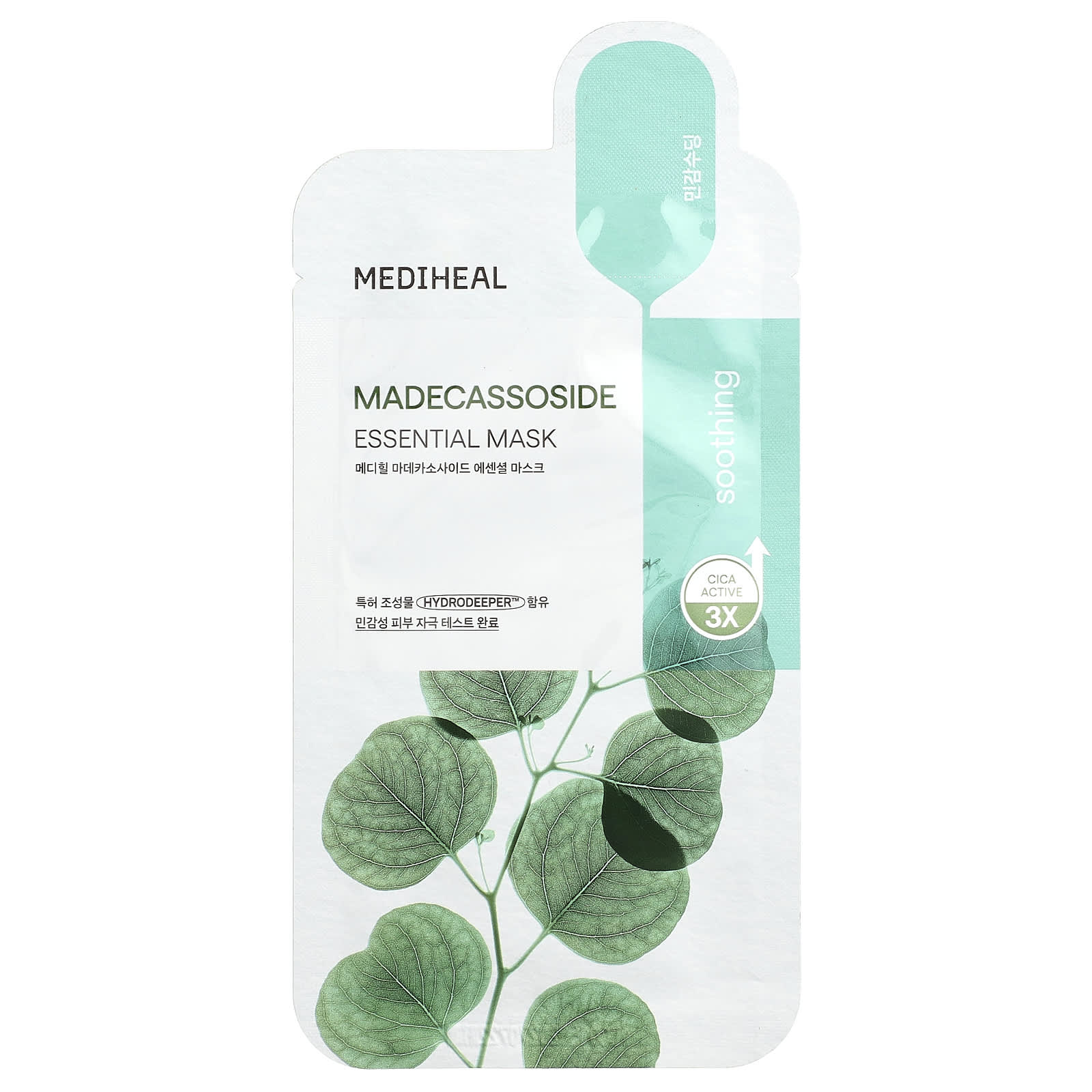 MEDIHEAL, Madecassoside, Essential Beauty Mask, 1 Sheet, 0.81 fl oz (24 ml) - Image 1