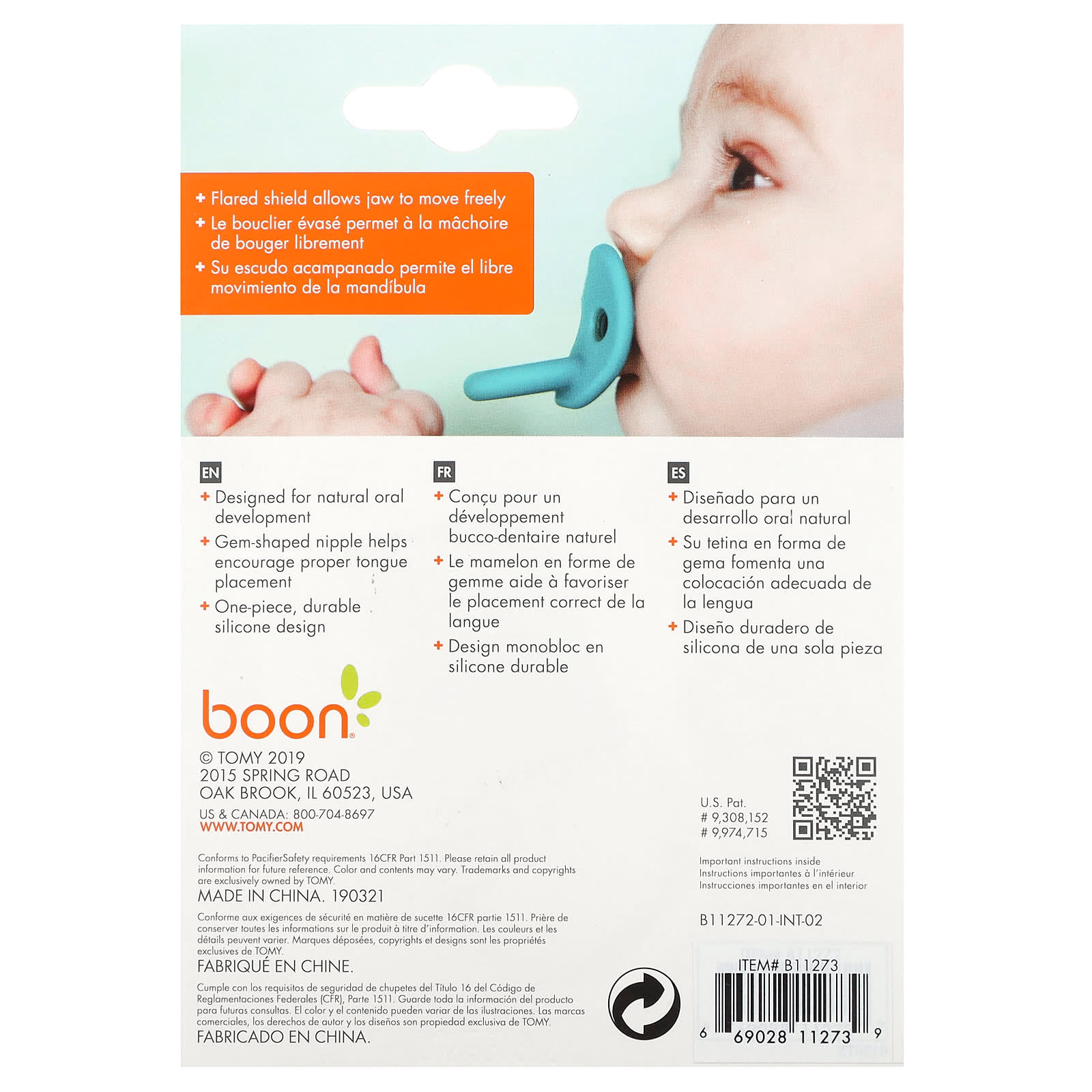 Boon Jewl Orthodontic Pacifier, Stage 2, 3+ Months, 2-Pack - Image 2