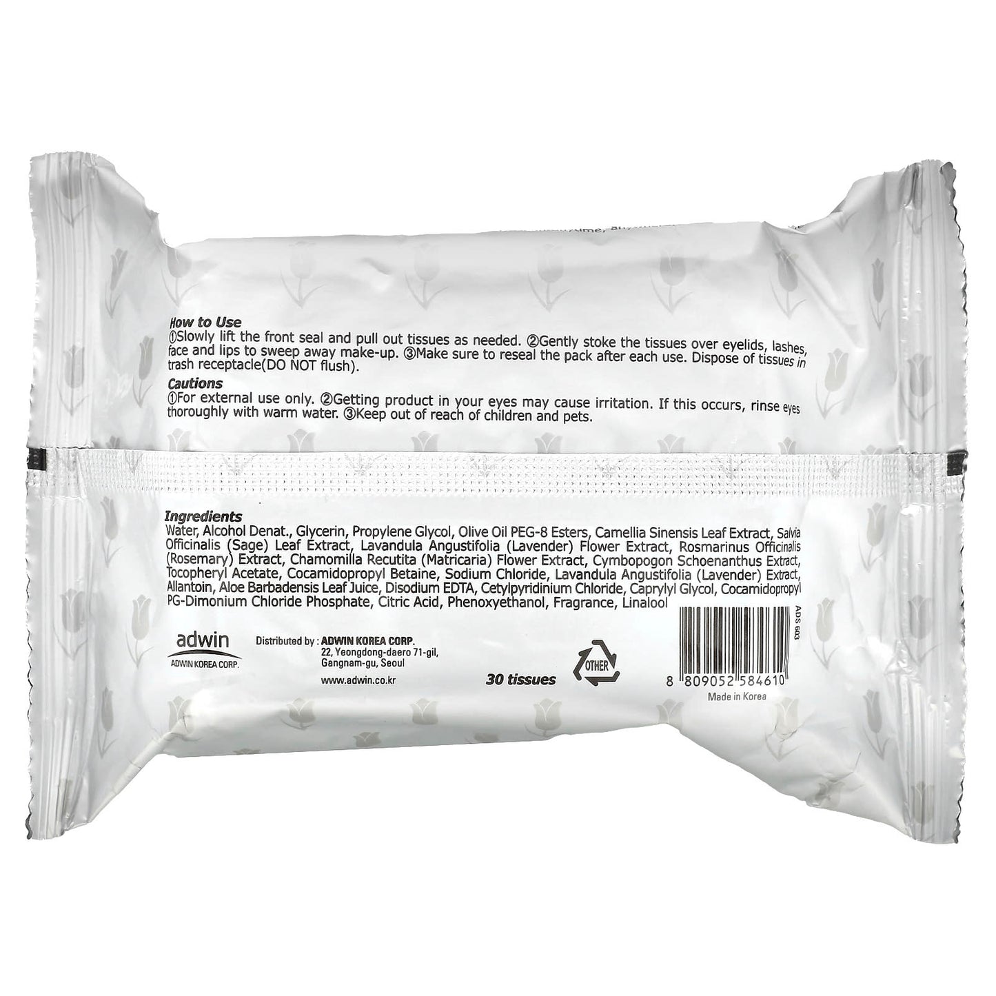Purederm, Make-Up Cleansing Tissues, Lavender, 30 Tissues - Image 2