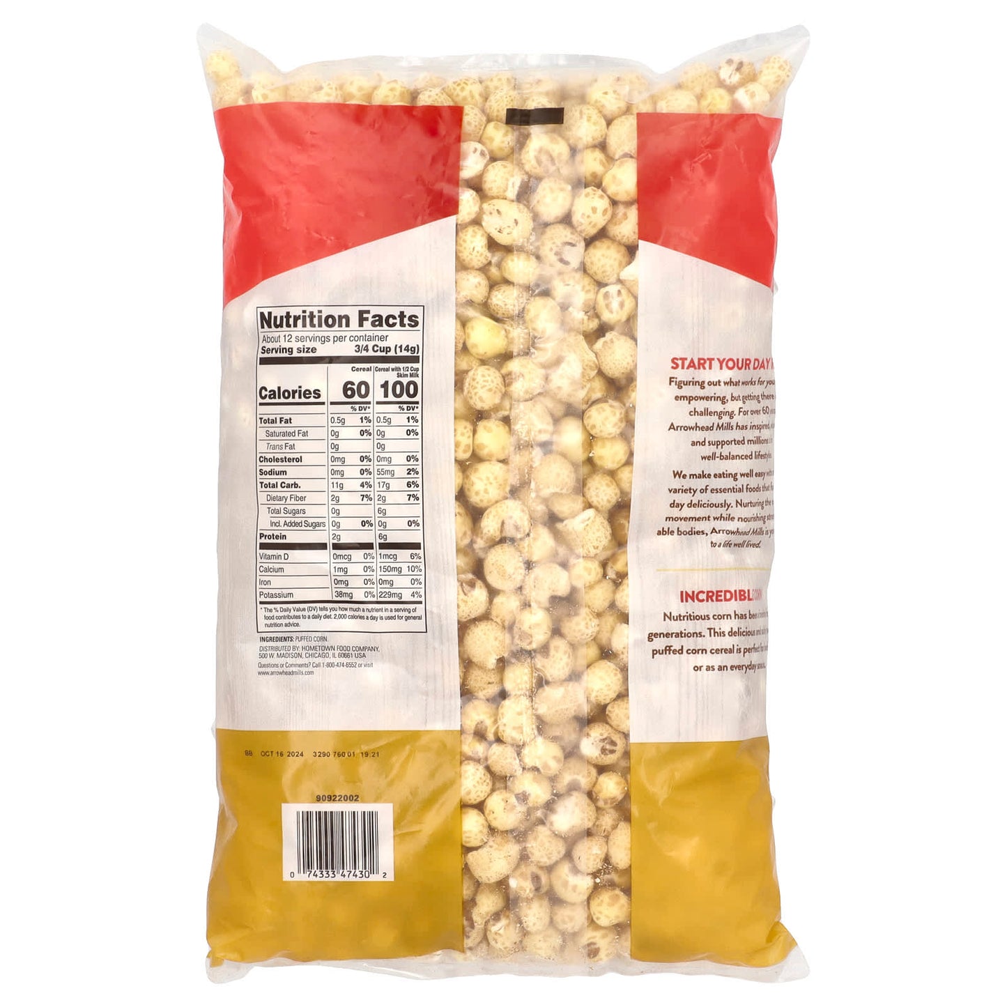 Non-GMO Puffed Corn Cereal for a Well-Balanced Breakfast - Image 2