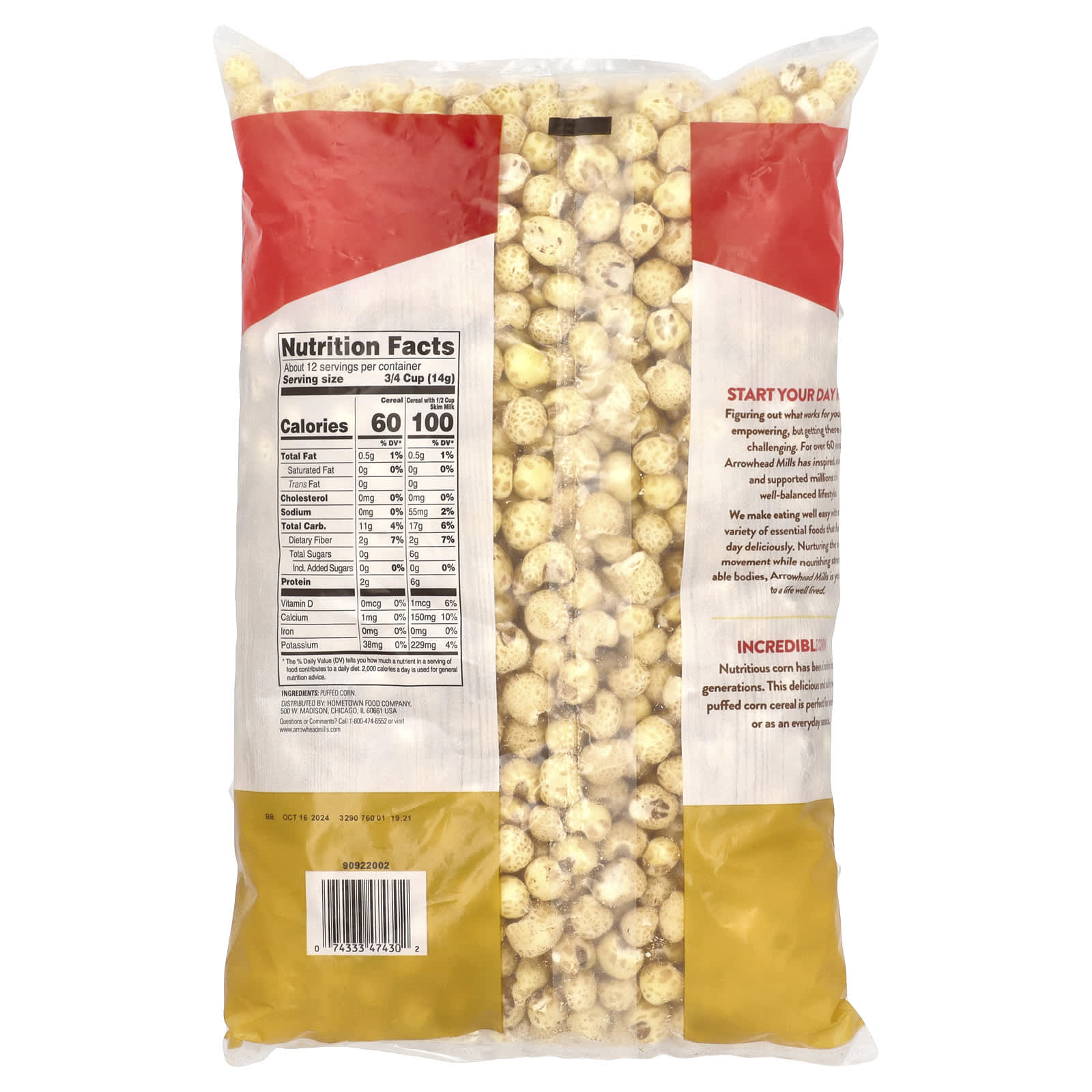 Non-GMO Puffed Corn Cereal for a Well-Balanced Breakfast - Image 2